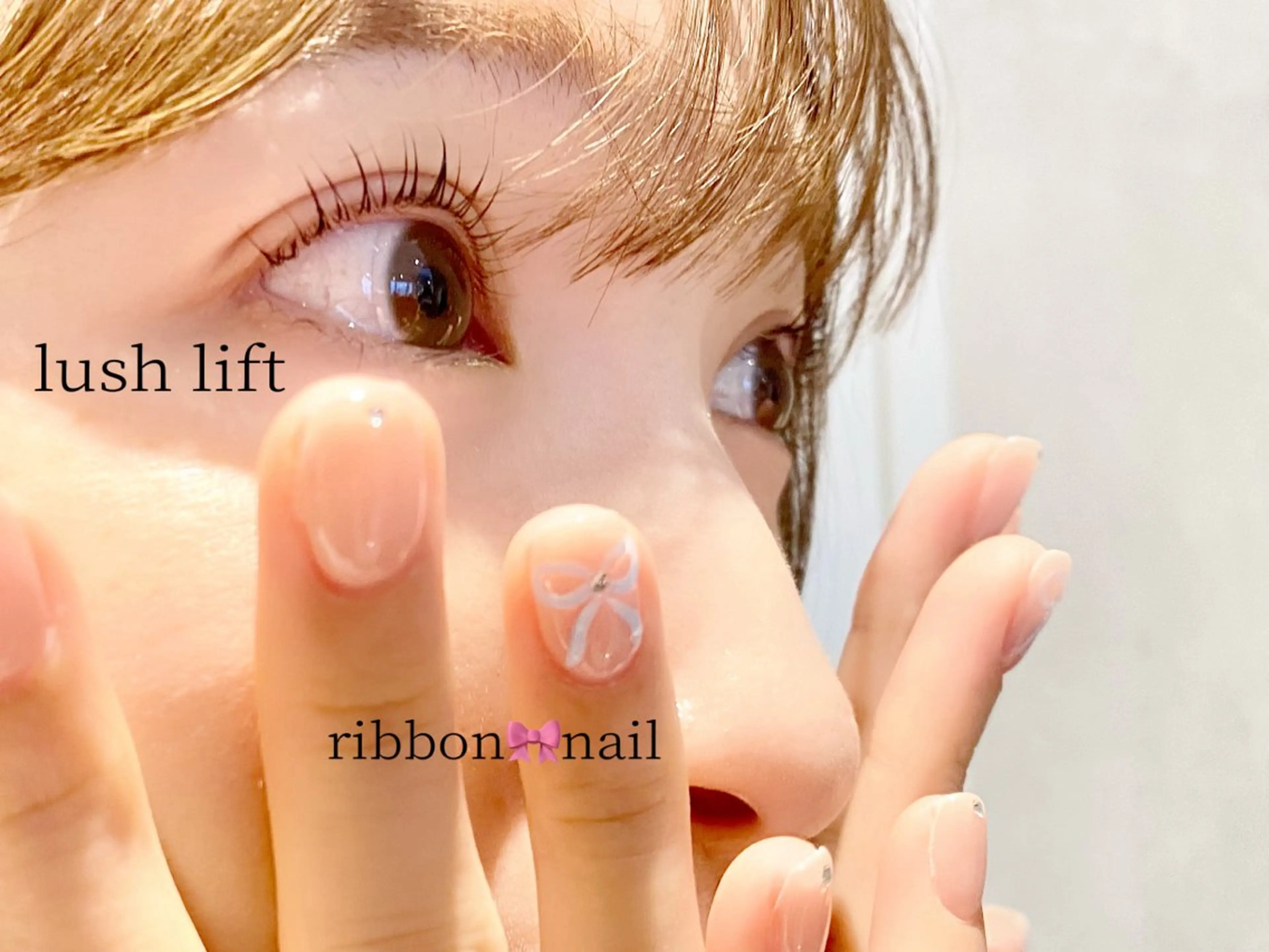 平日1席限定【20時以降専用クーポン🌙】ラッシュリフトorフラット100本＋ネイルワンカラー💅✨の写真