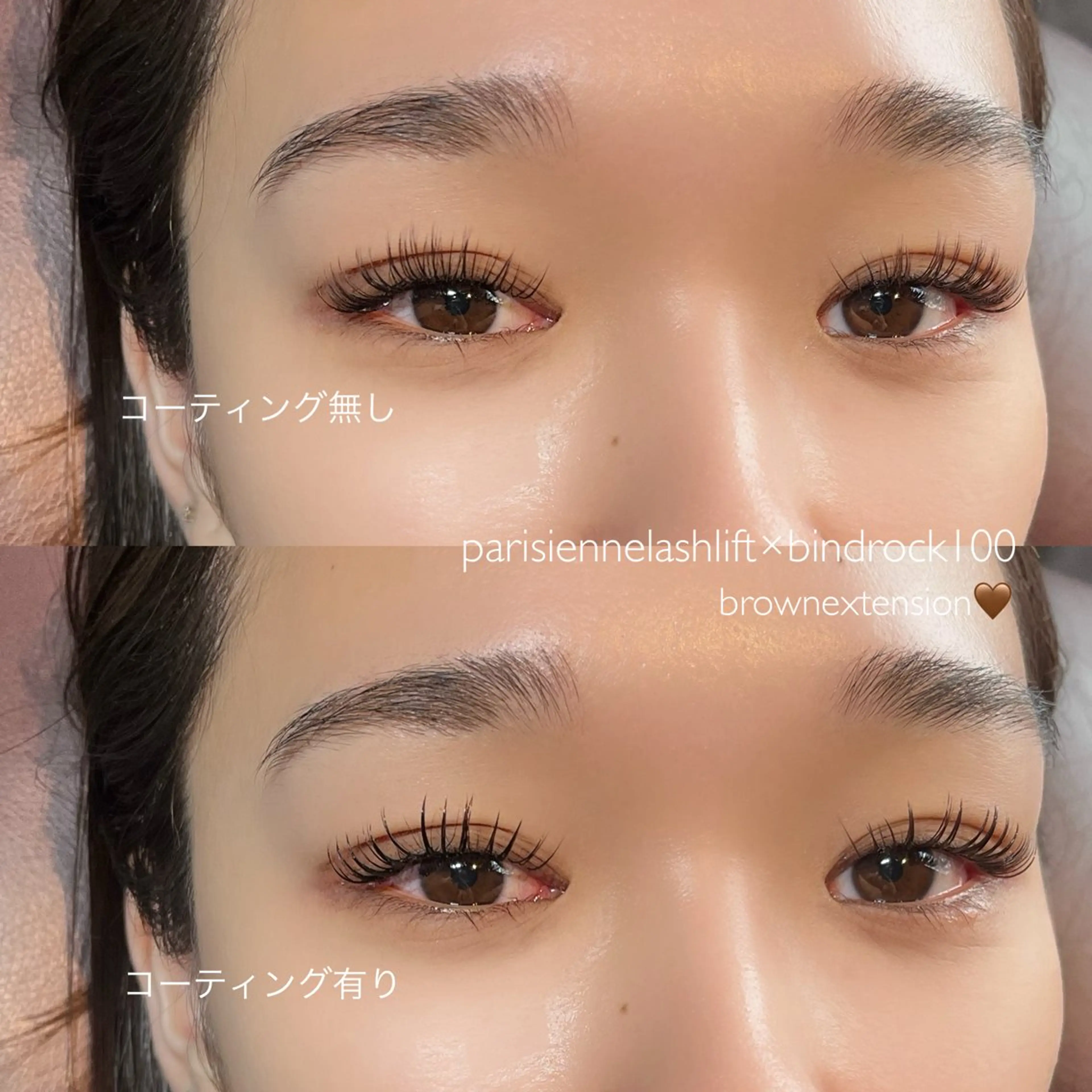 マツエク・マツパ マツエク sourun京都駅前 shizukaのマツエク・マツパデザイン