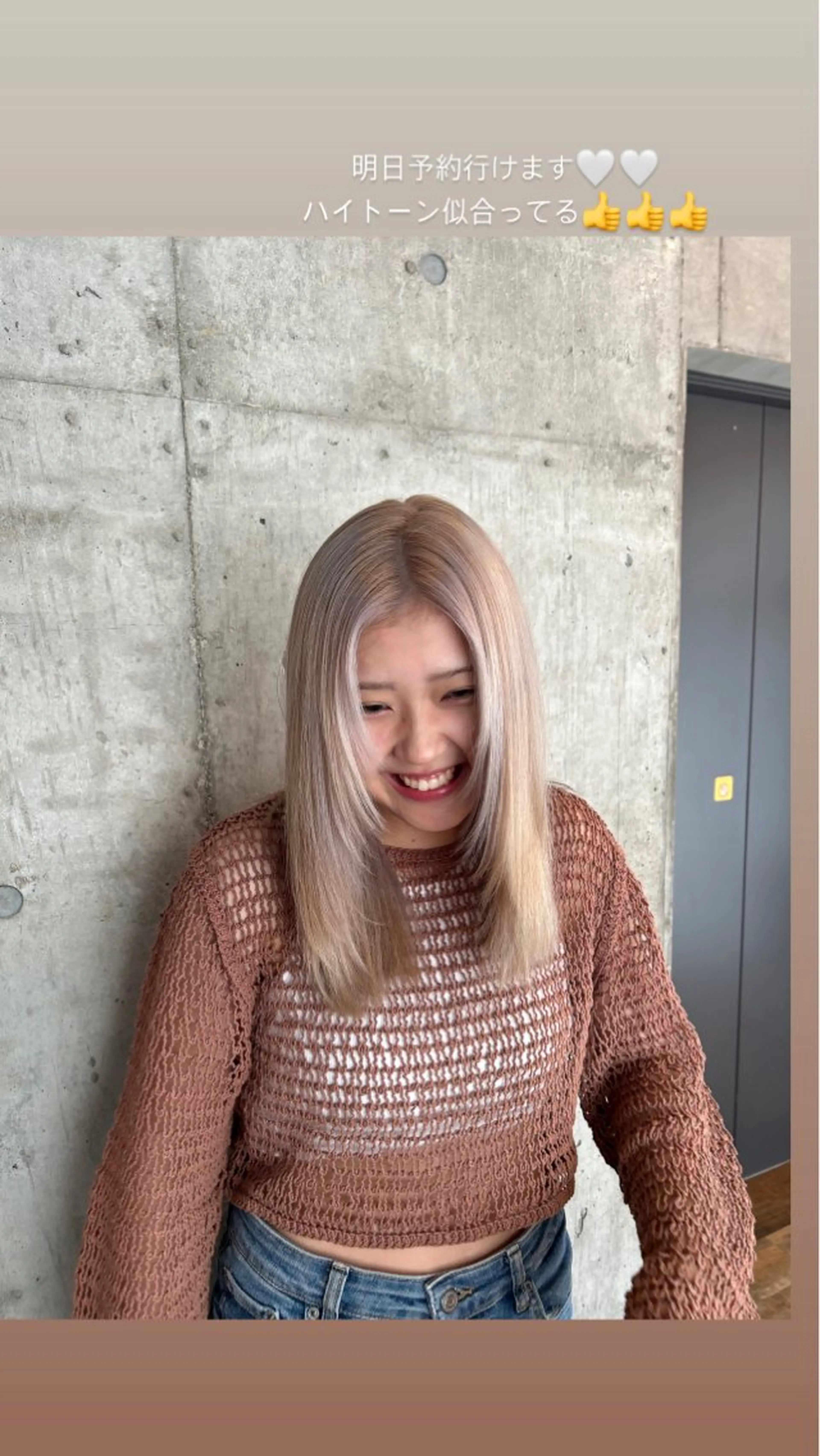 ロング カラー ヘアカラー トリートメント 🎨デザイン🥇 美髪・艶髪　日暮千敬のヘアスタイル