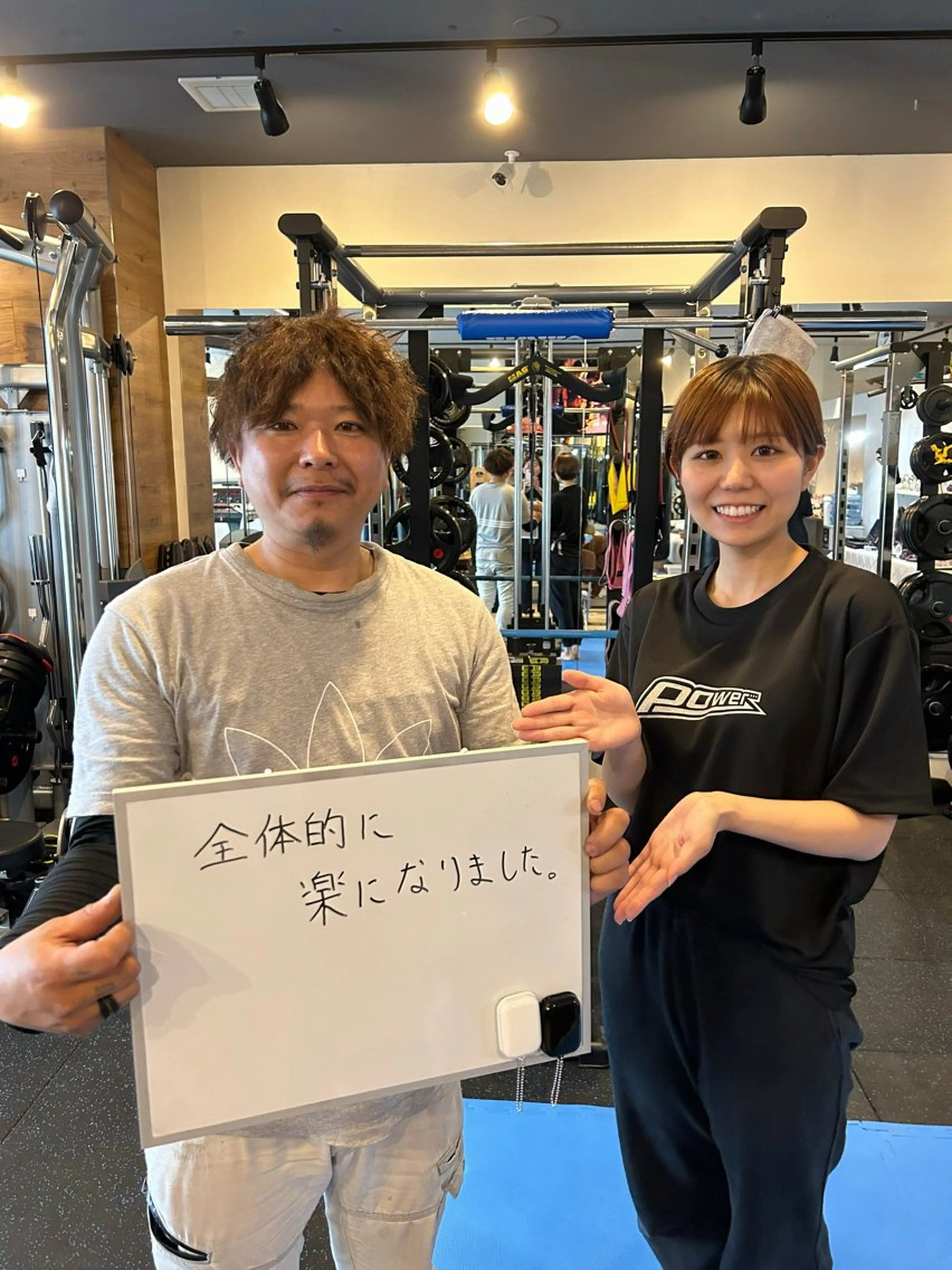 POWER メンテナススペース所属・POWERメンテナス スペース　大塚のエステ・リラクイメージ