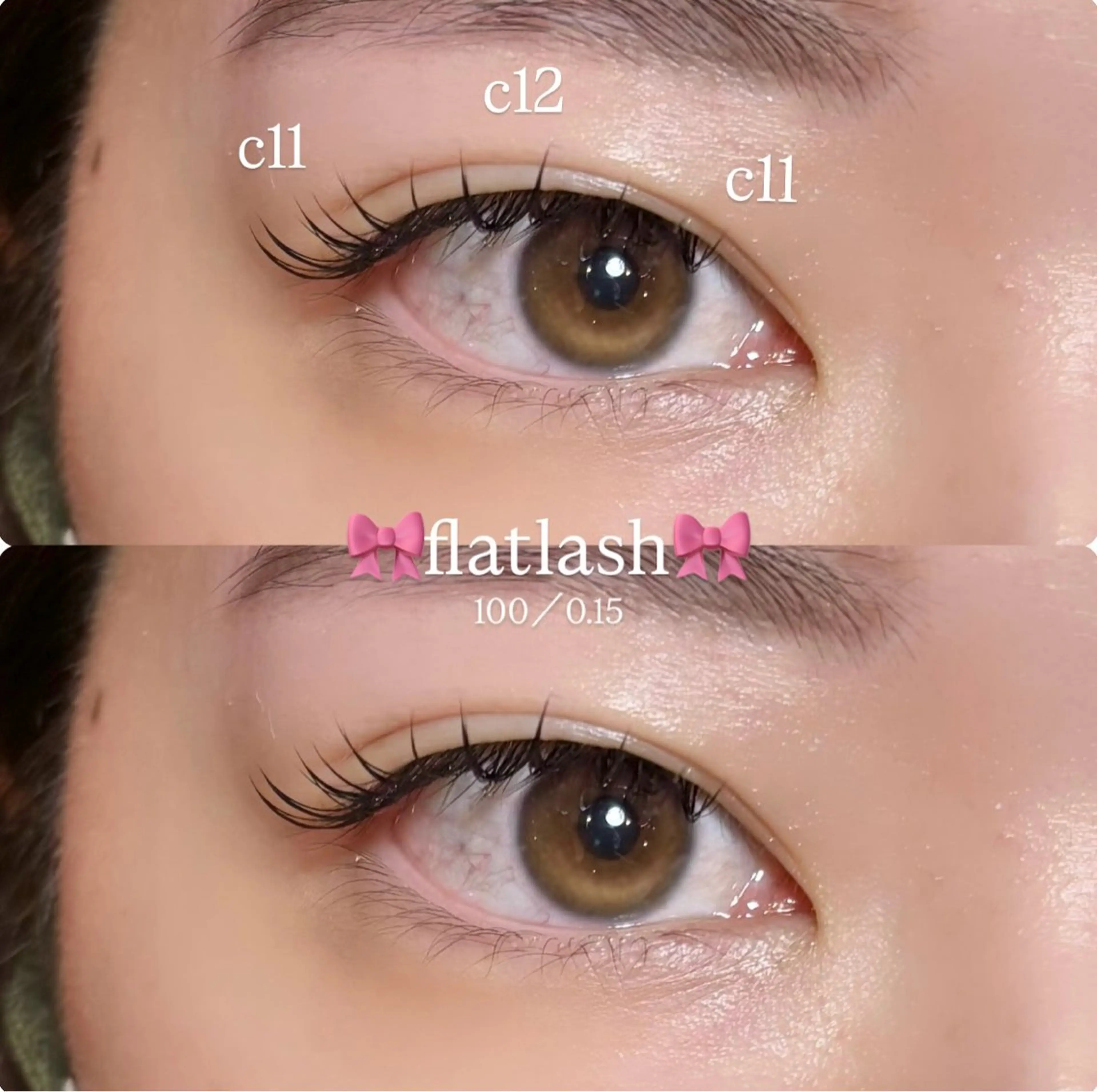 マツエク・マツパ マツエク meguru／マツパ ／マツエク／束感のマツエク・マツパデザイン