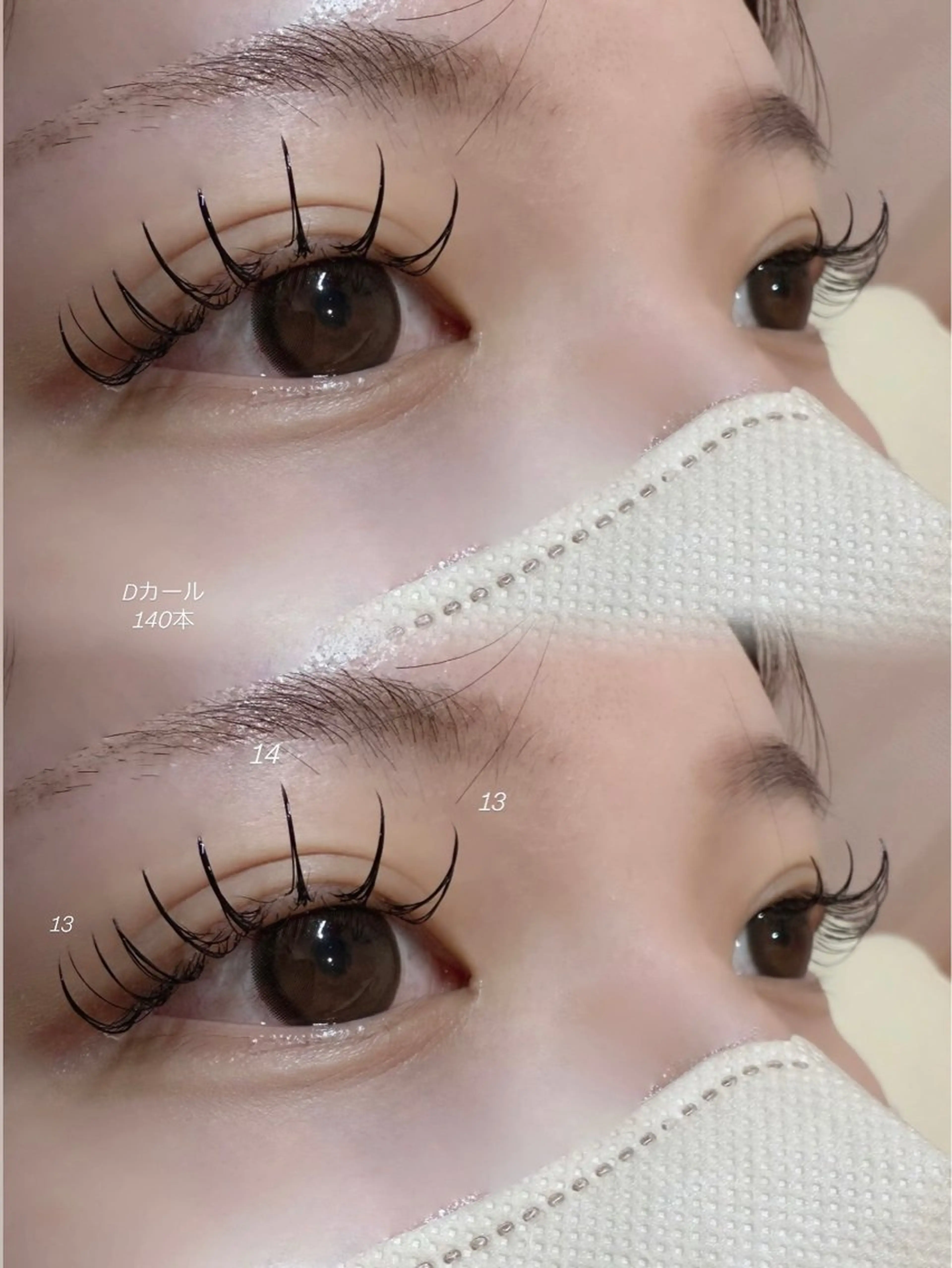 🩵【フラットラッシュ120本】🤍🫧の写真