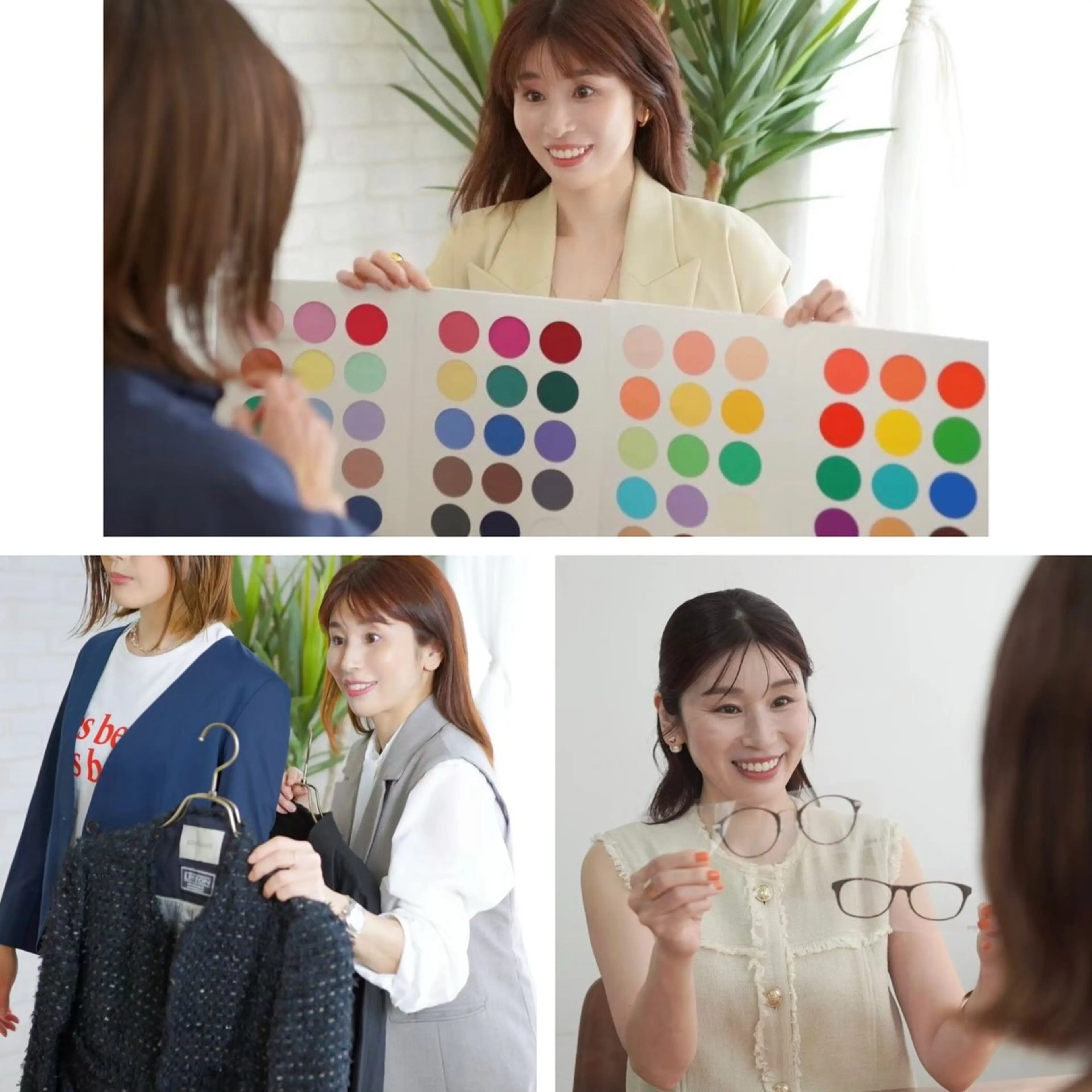 【人気No.3】診断コース（パーソナルカラー、骨格、顔タイプのトータル診断のみ）の写真