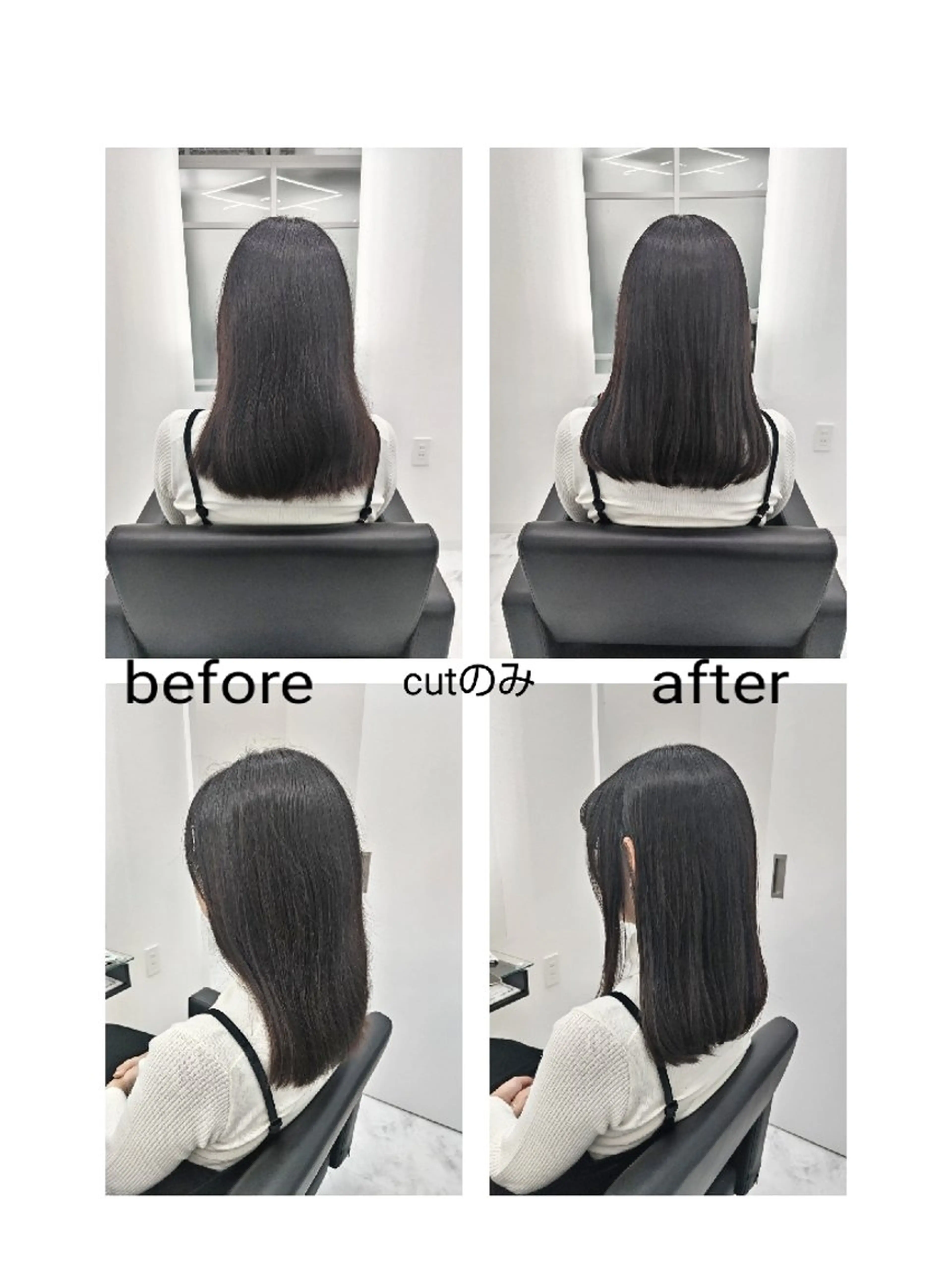 セミロング 顔周りカット 🌌髪質改善特化🌌 美髪💎齋藤玲子のヘアスタイル