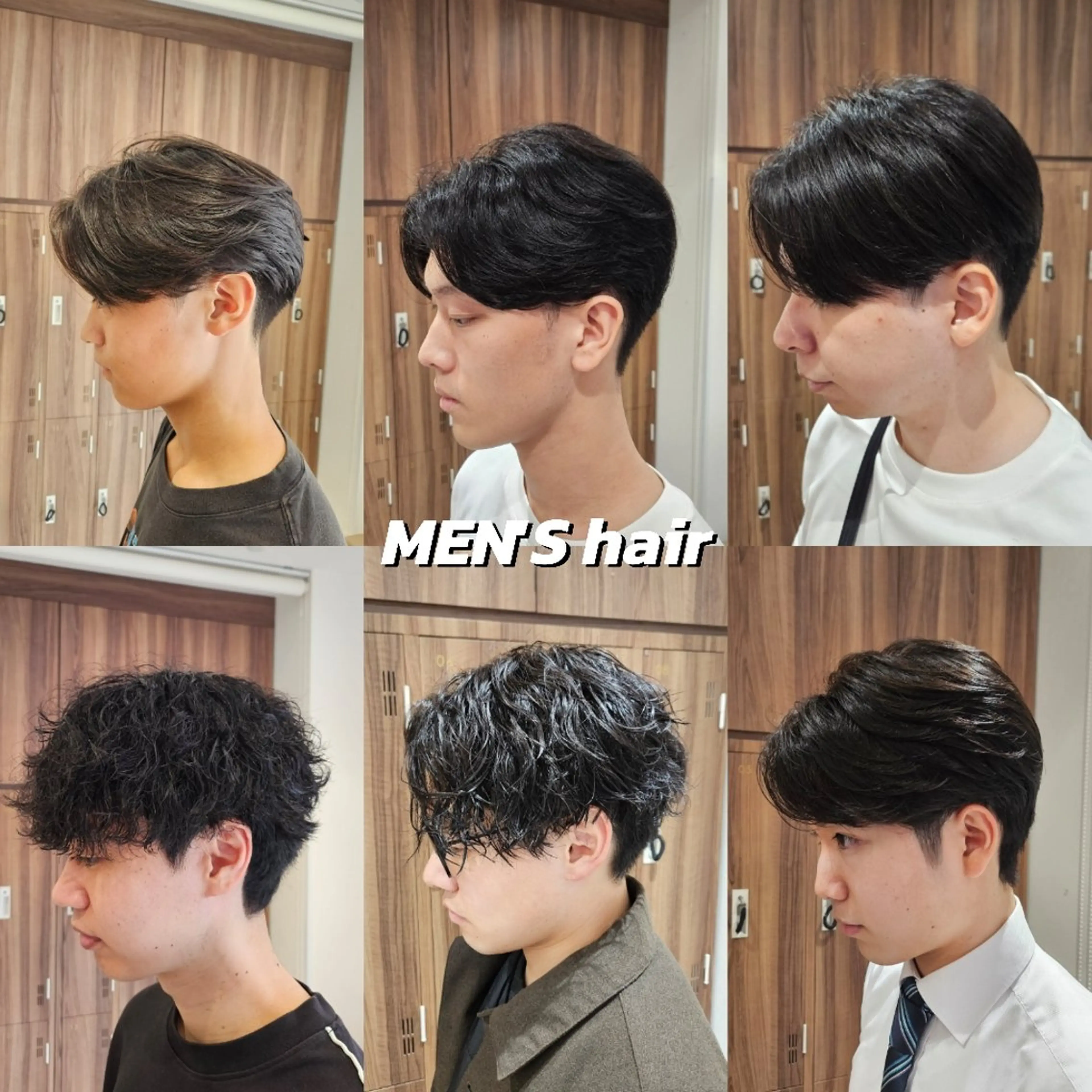 🔥ミニモ学割メニュー🔥 メンズカット+パーマor縮毛矯正の写真