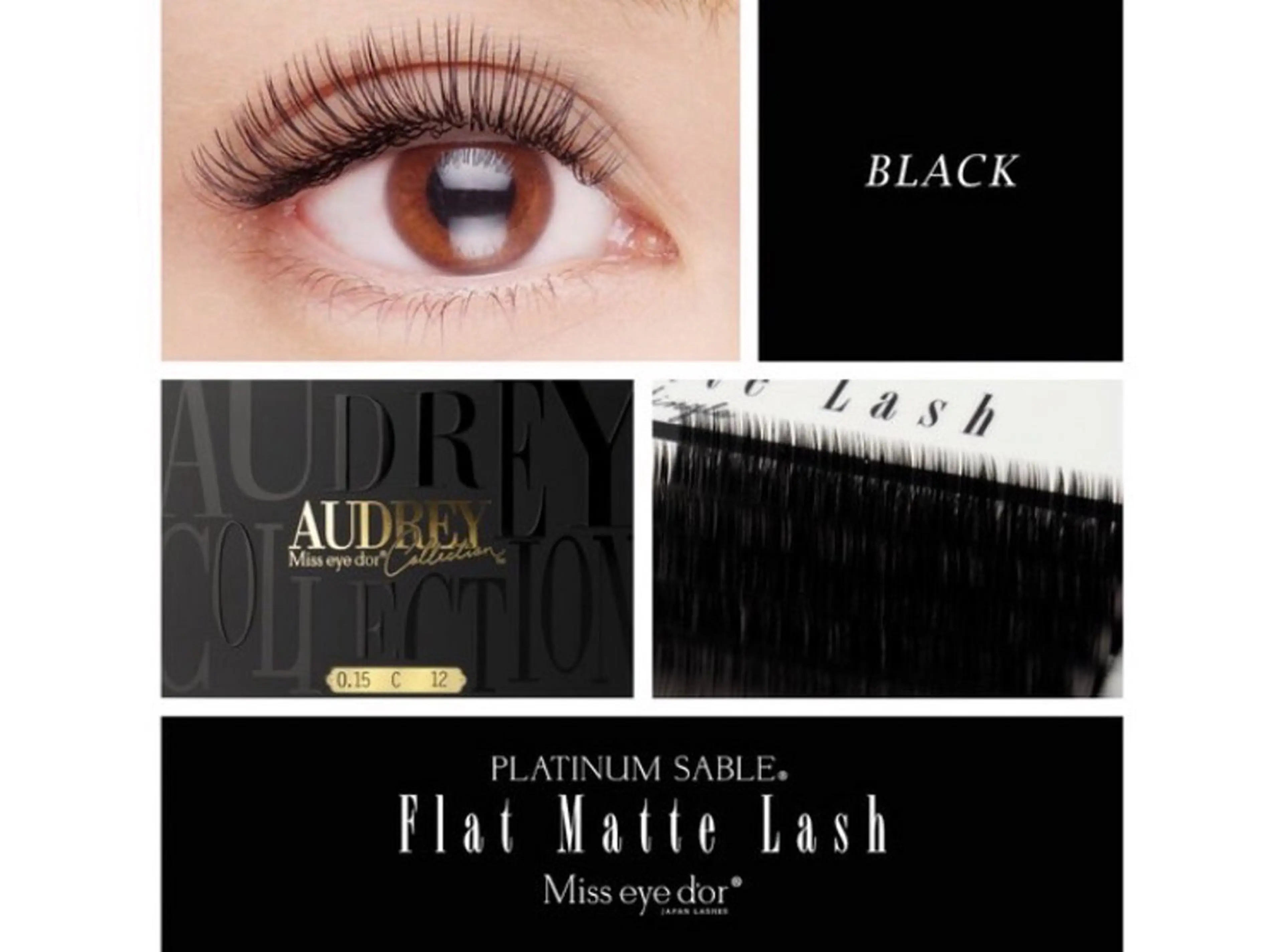 【オフあり】持続力濃さup❣️ ダブルフラットラッシュ60束(シングル100~120本前後の濃さ)の写真