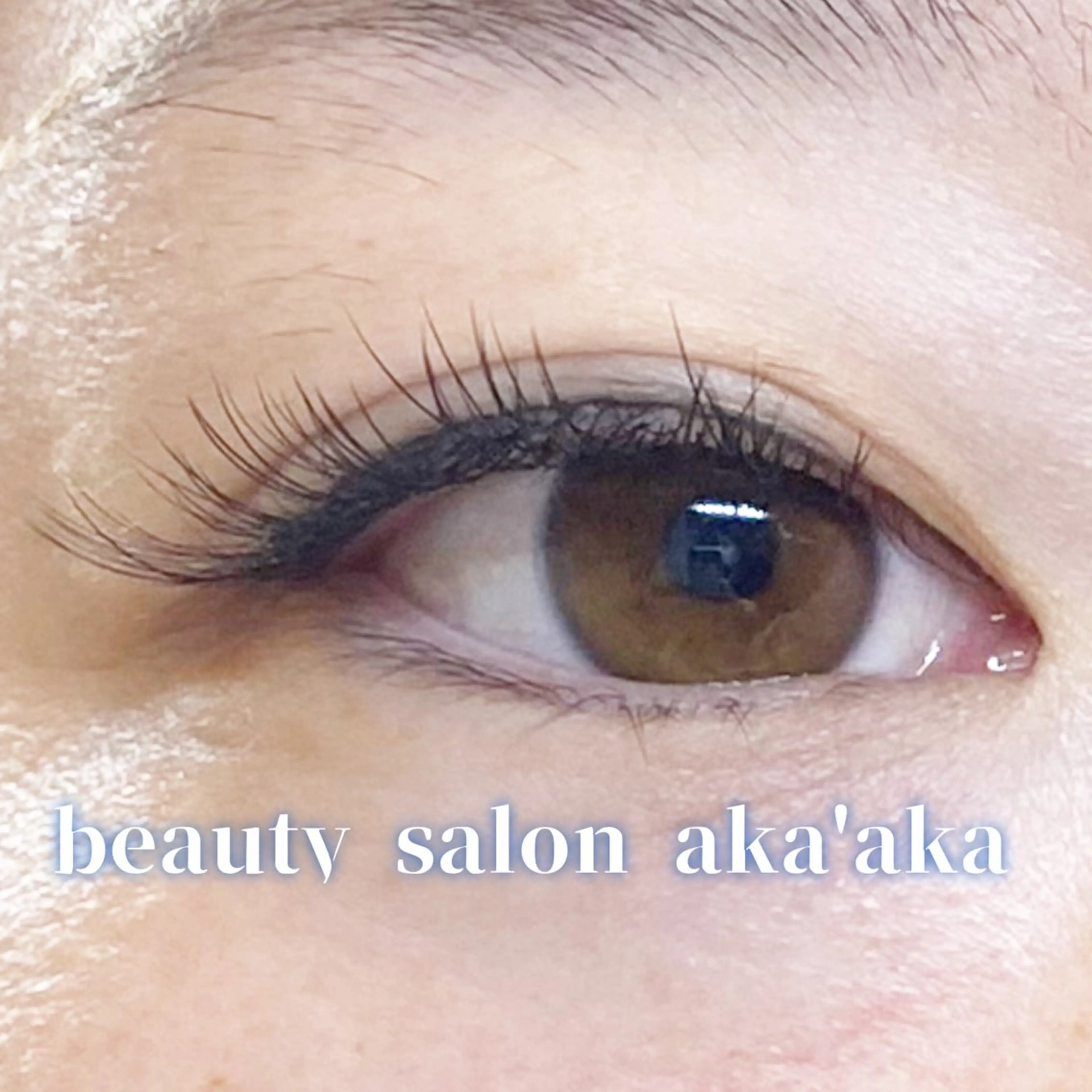 マツエク・マツパ Cカール Jカール セクシー LC尾張旭店所属・LC尾張旭店🫧 いしいのマツエク・マツパデザイン