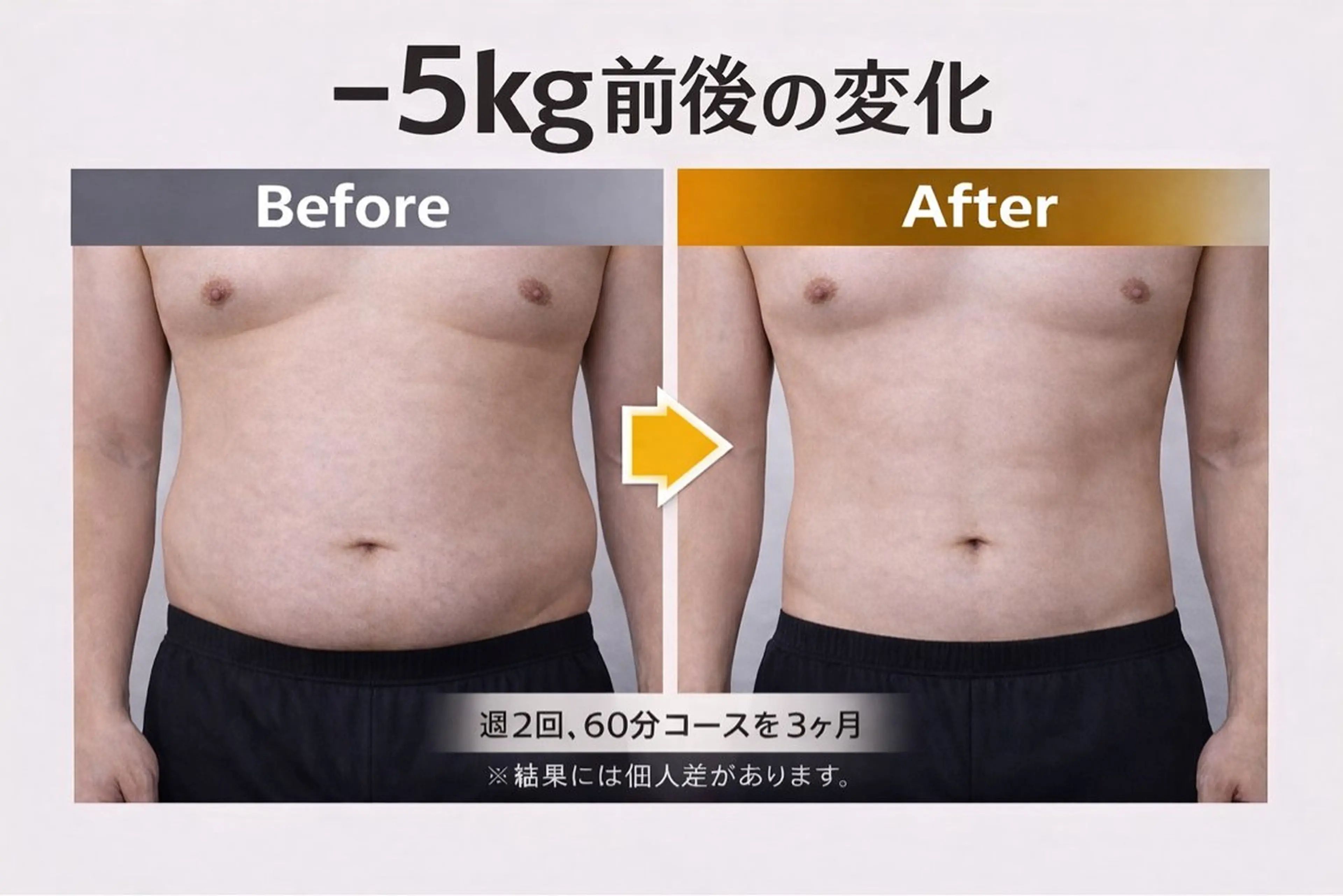 その他 ENISIA 錦糸町店のその他イメージ