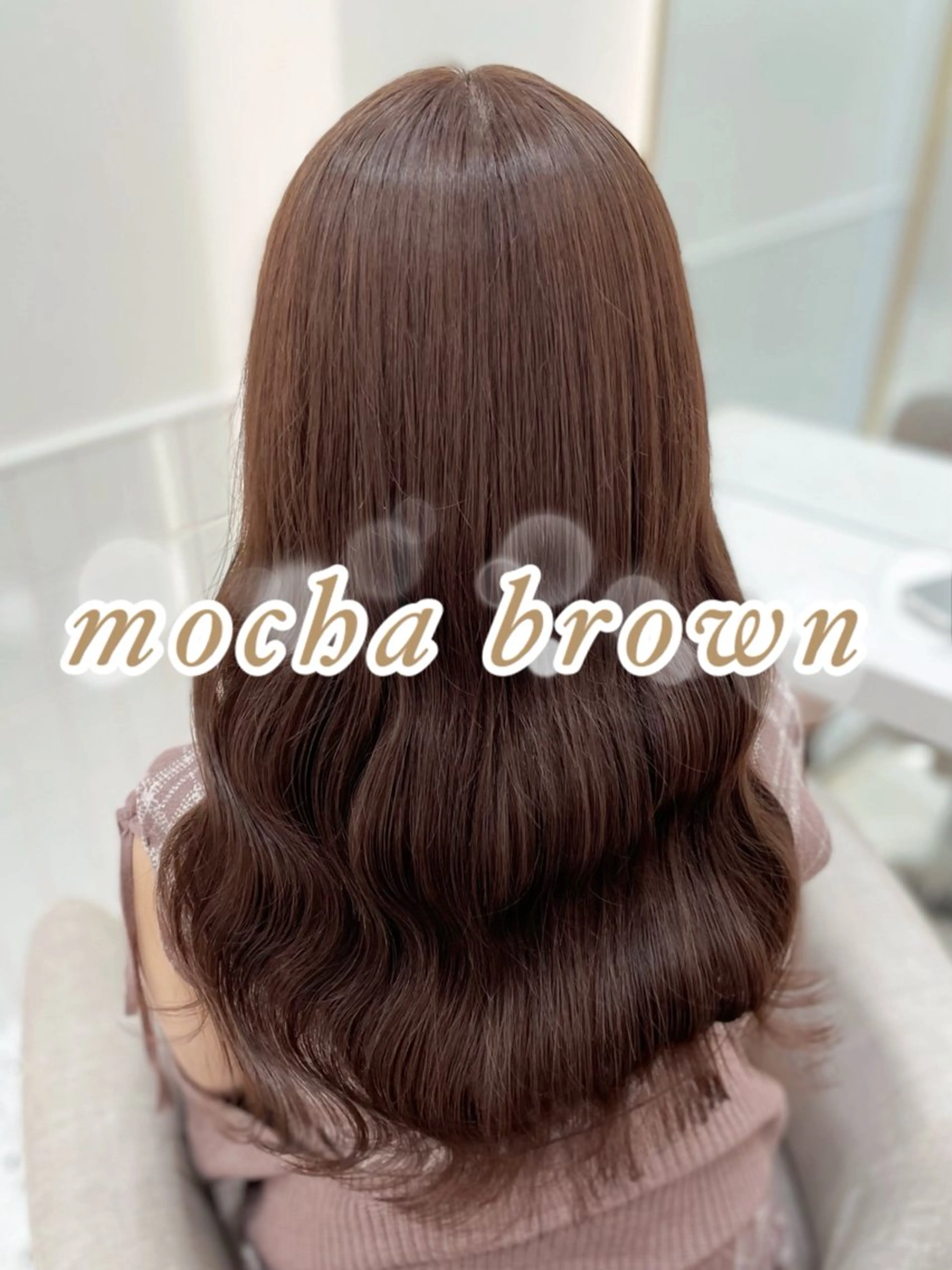 ロング カラー ブラウンカラー モカブラウン カット ヘアカラー トリートメント ガーリーカラー🩷 ユウ🍓💞のヘアスタイル