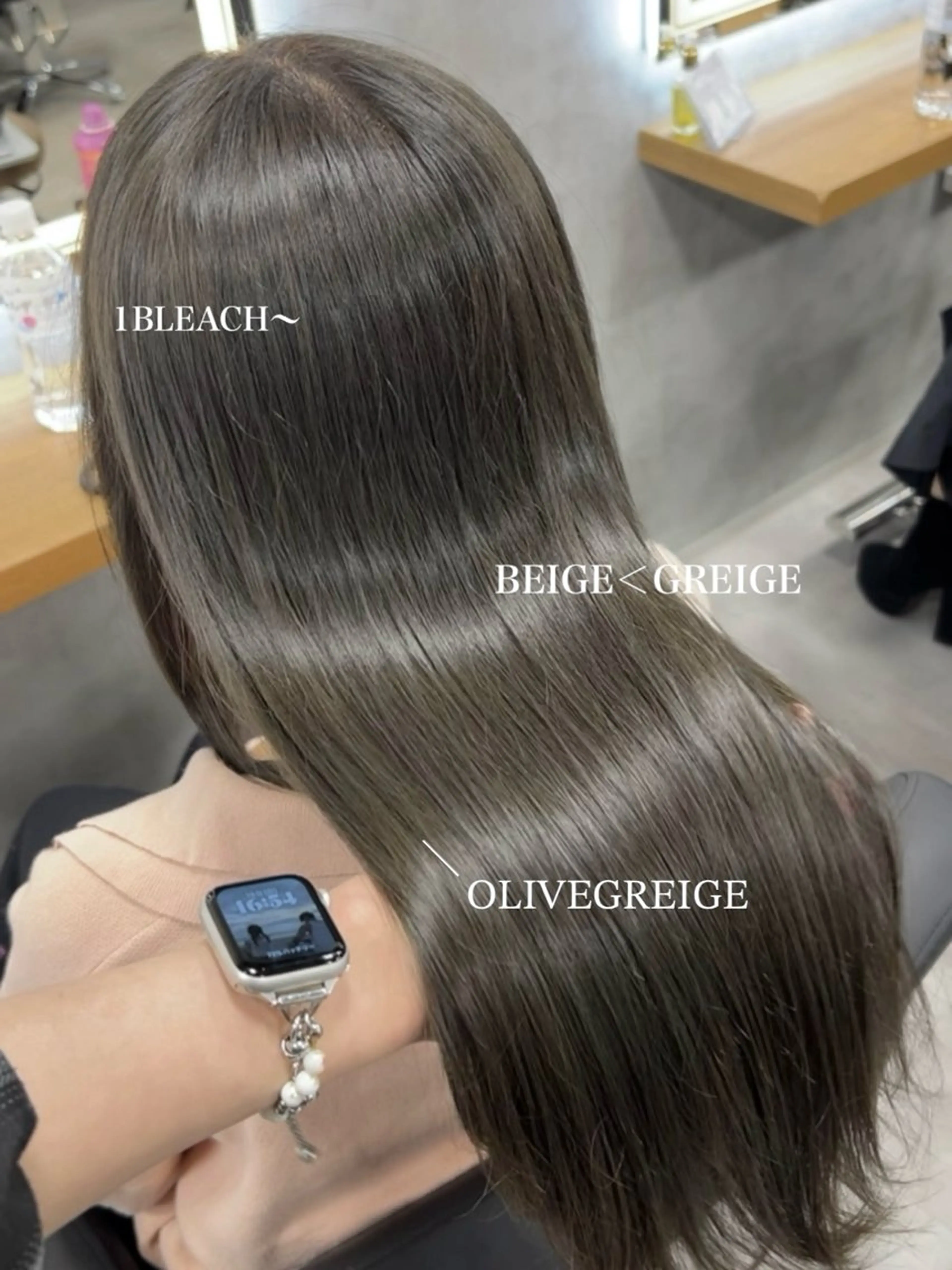 ロング カラー ヘアカラー トリートメント ヘッドスパ ヘアセット ナチュラル艶カラー/ YUNAのヘアスタイル