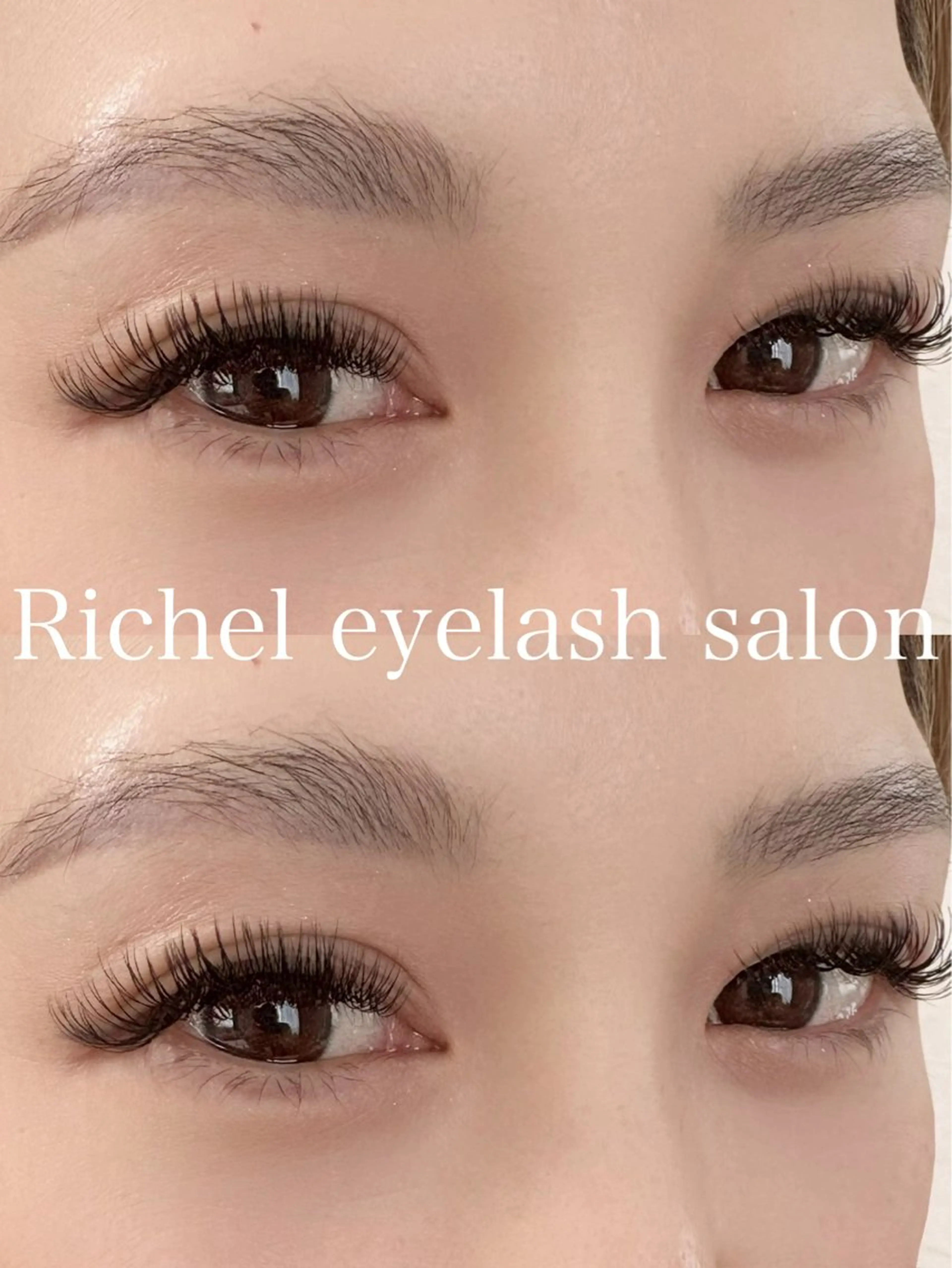 マツエク・マツパ Richel所属・Richel常田 歩のマツエク・マツパデザイン