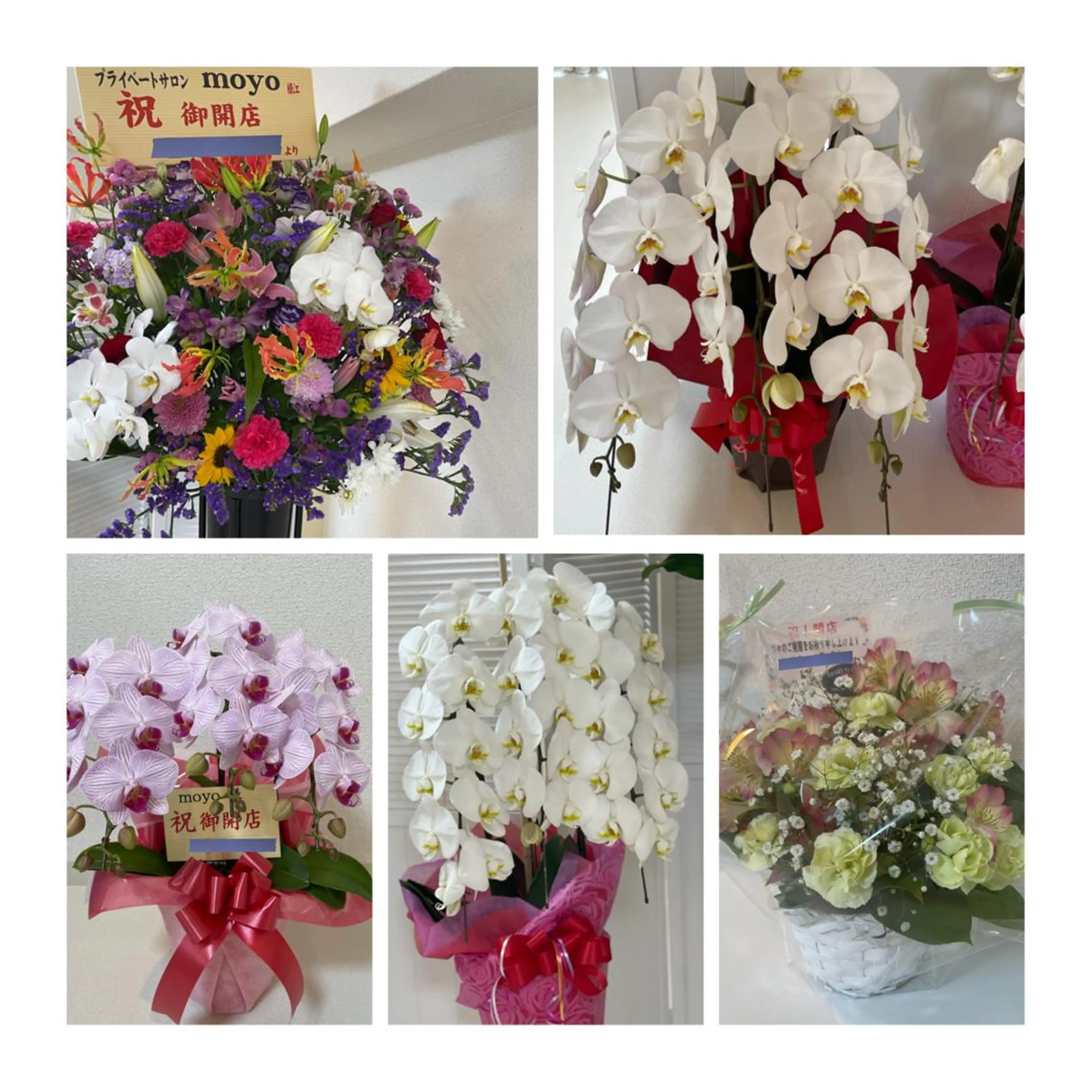 プライベートサロンmoyo所属・プライベートサロン moyoのエステ・リラクイメージ