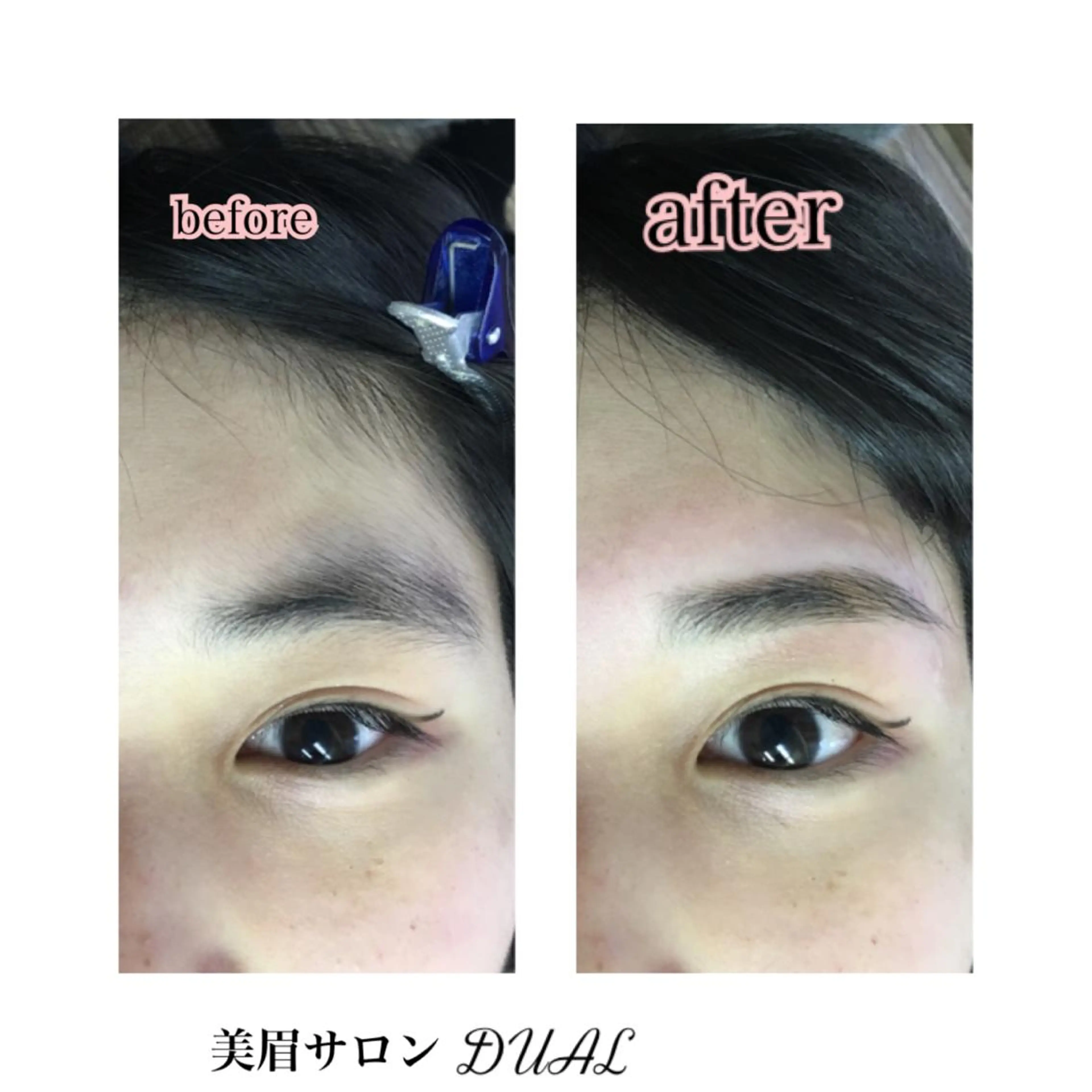 ショート ミディアム セミロング ロング カラー パーマ ヘアアレンジ ネイル マツエク・マツパ 眉毛サロン DUAL 恵比寿の眉毛・アイブロウイメージ