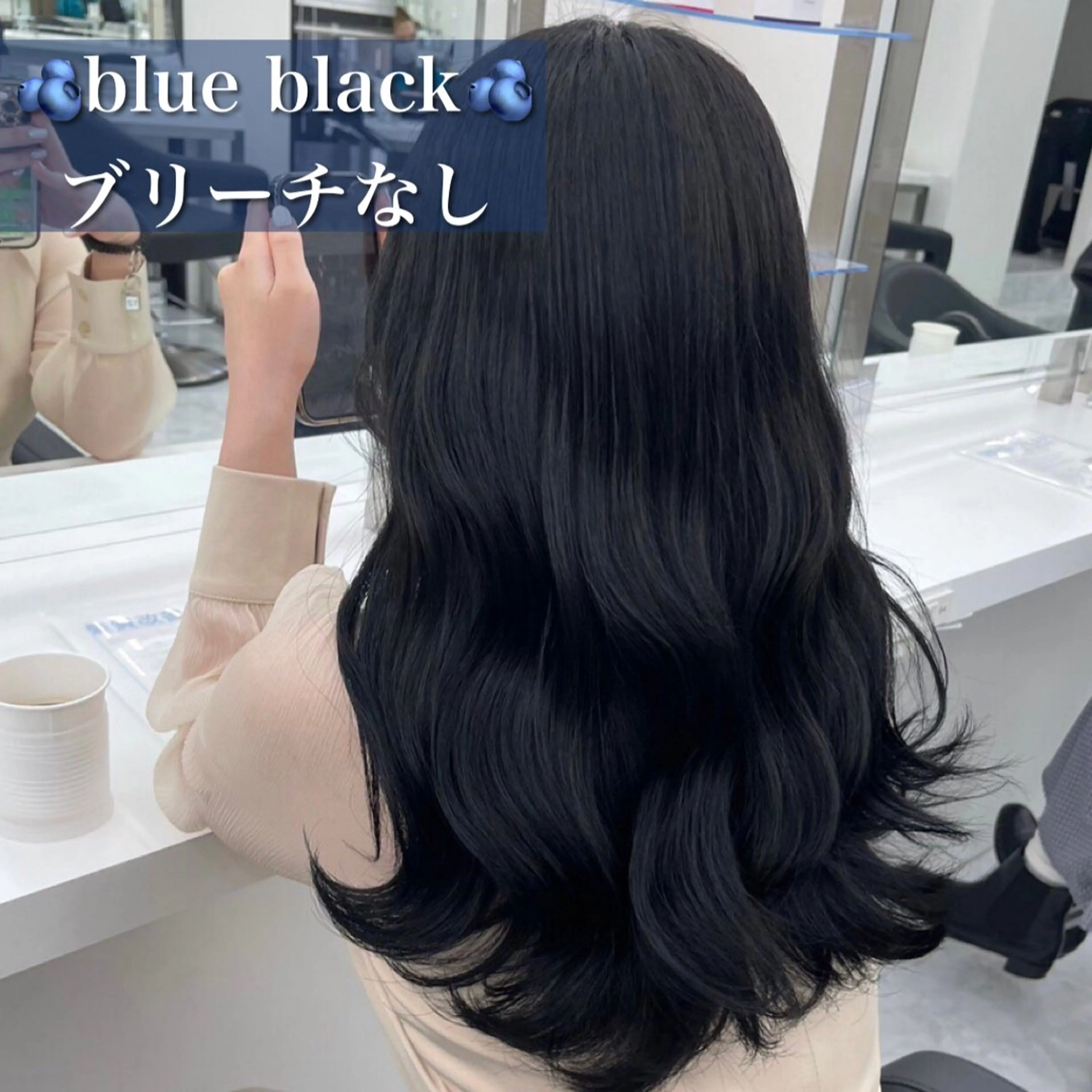 セミロング カラー ヘアアレンジ 〈公式〉🕯️ BABY上野🕯️のヘアスタイル