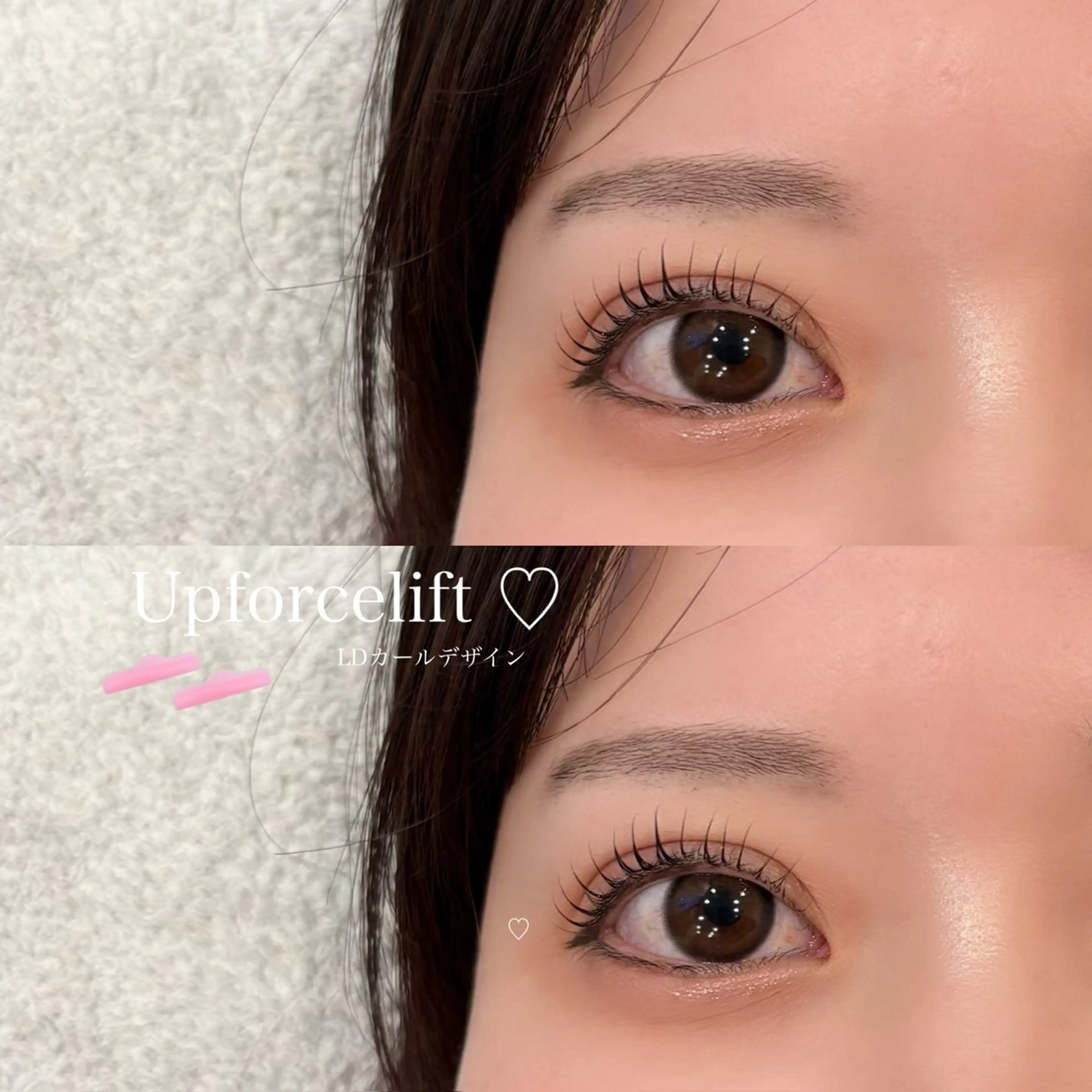 マツエク・マツパ マツパ Froom konomiの眉毛・アイブロウイメージ