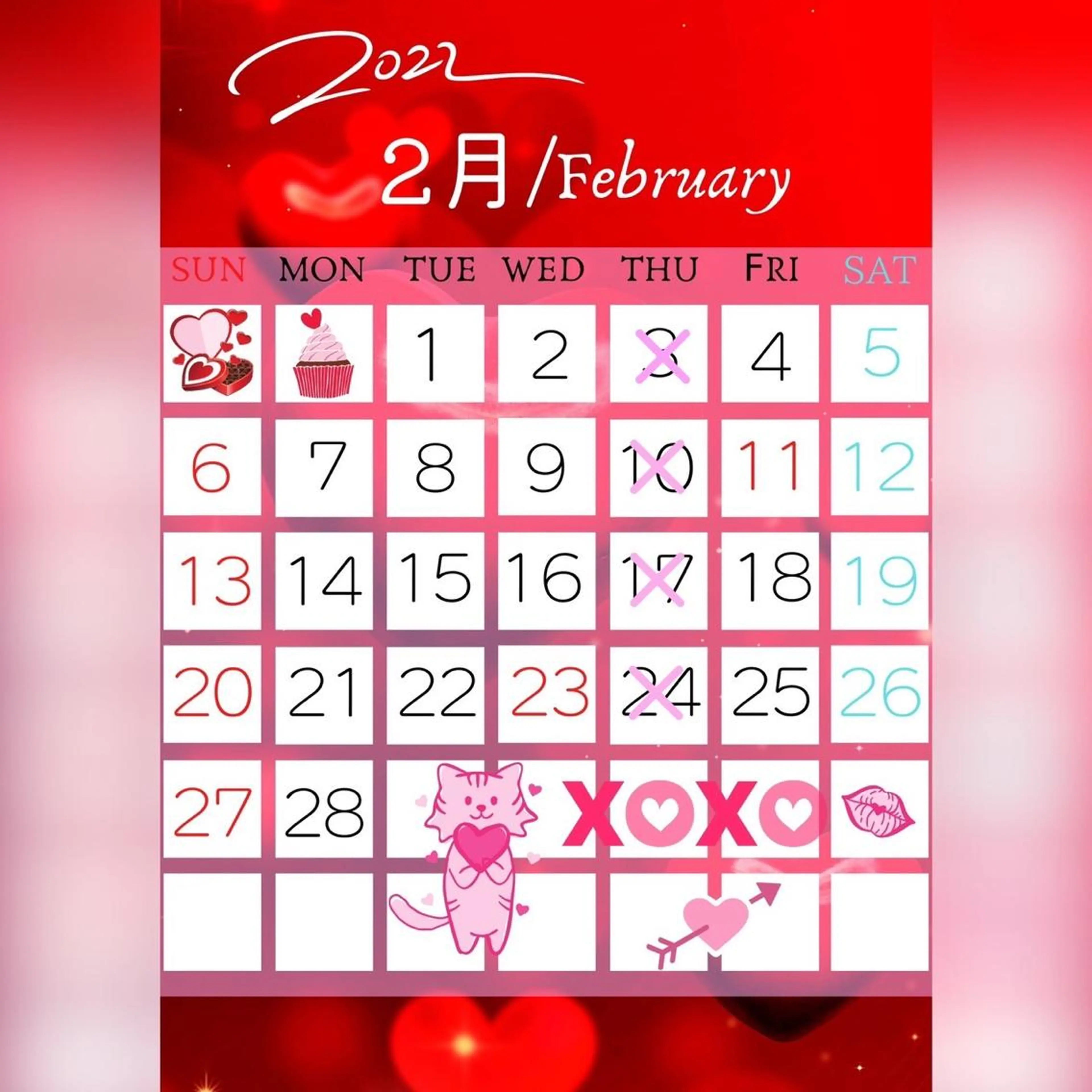 Private salon Lei所属・Private salon Leiのエステ・リラクイメージ