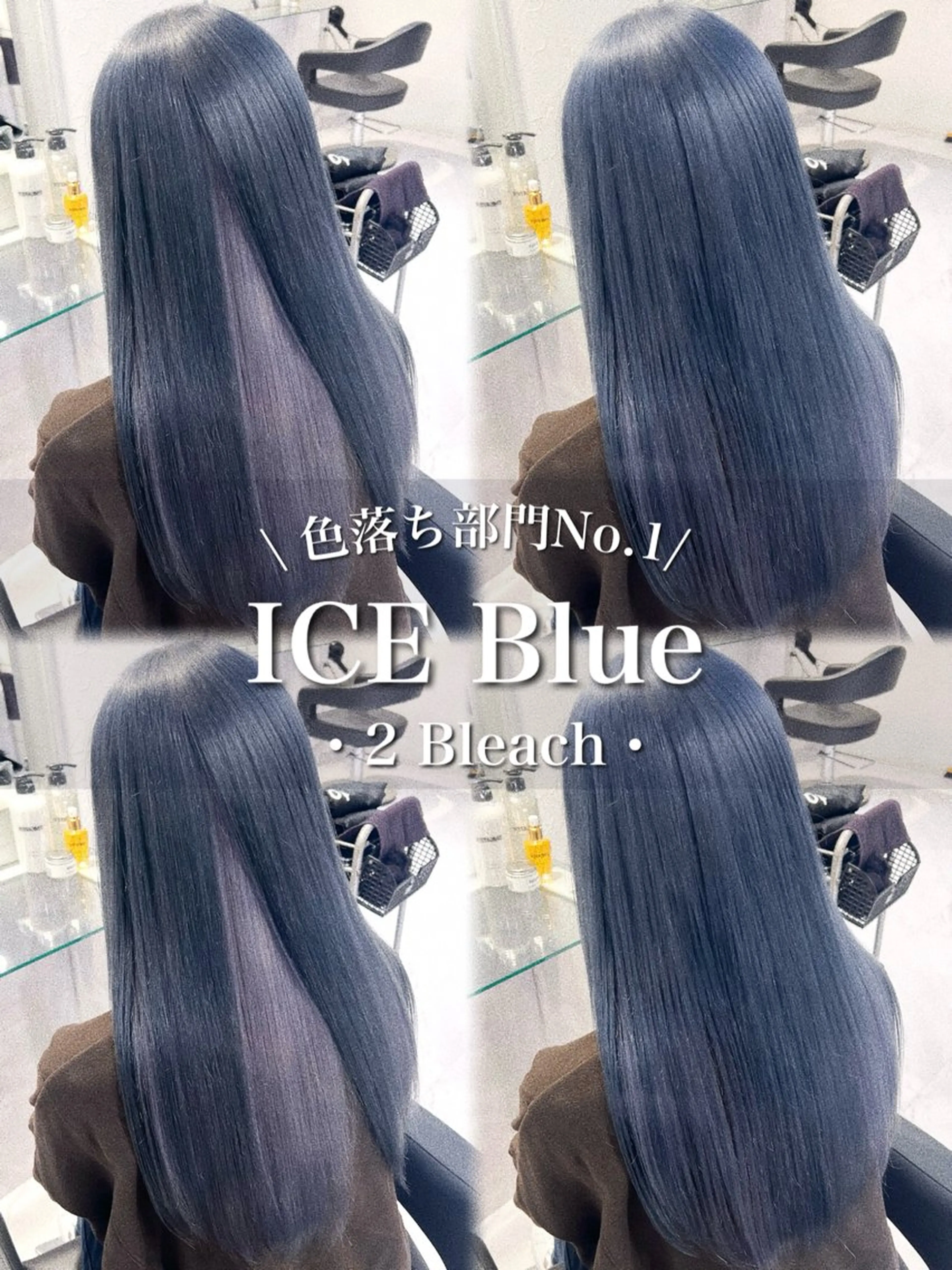 セミロング カラー ヘアアレンジ メンズ ヘアカラー トリートメント 🦋重くない暗髪🦋 Hana🦋のヘアスタイル