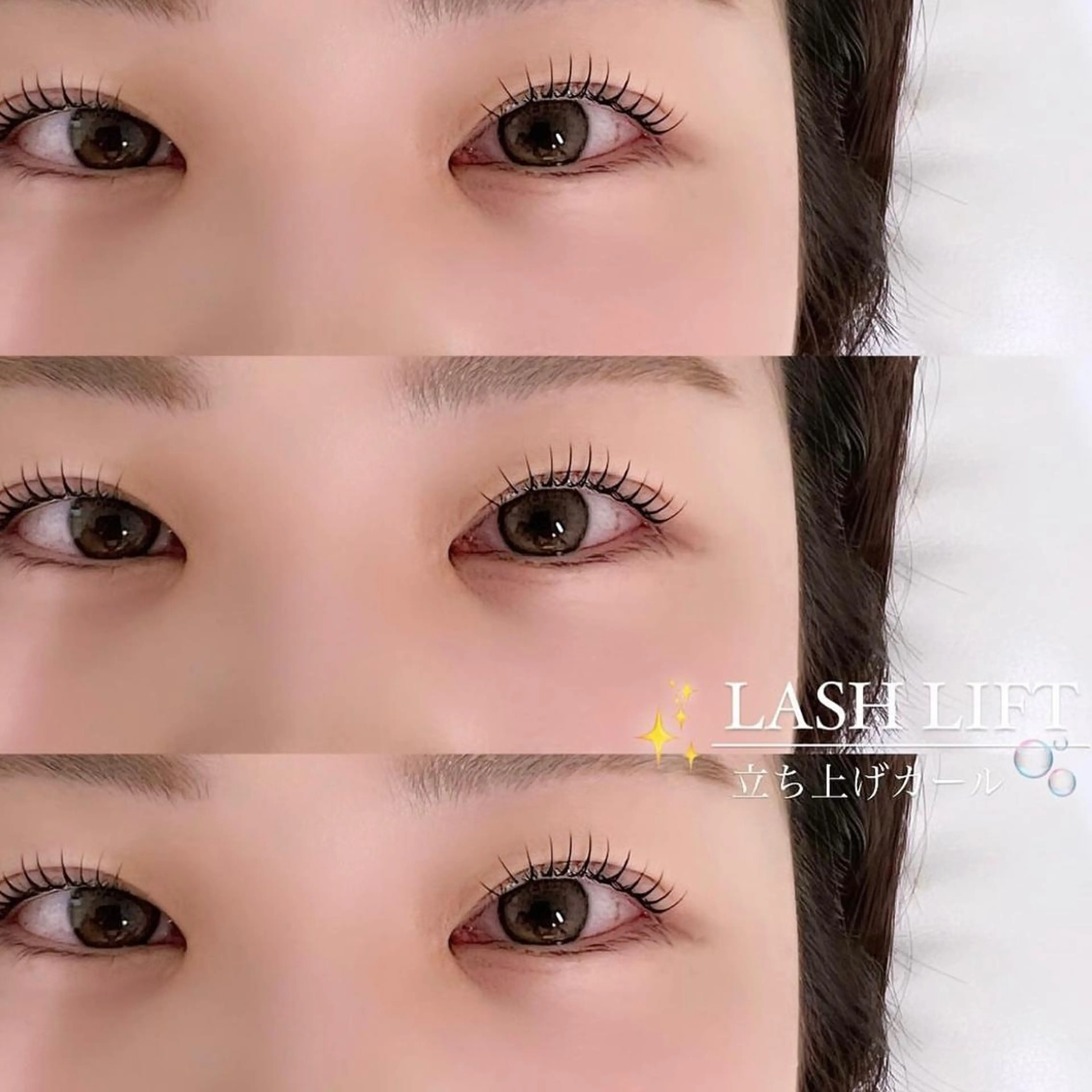 マツエク・マツパ Jolie栄店 🫧谷口のマツエク・マツパデザイン