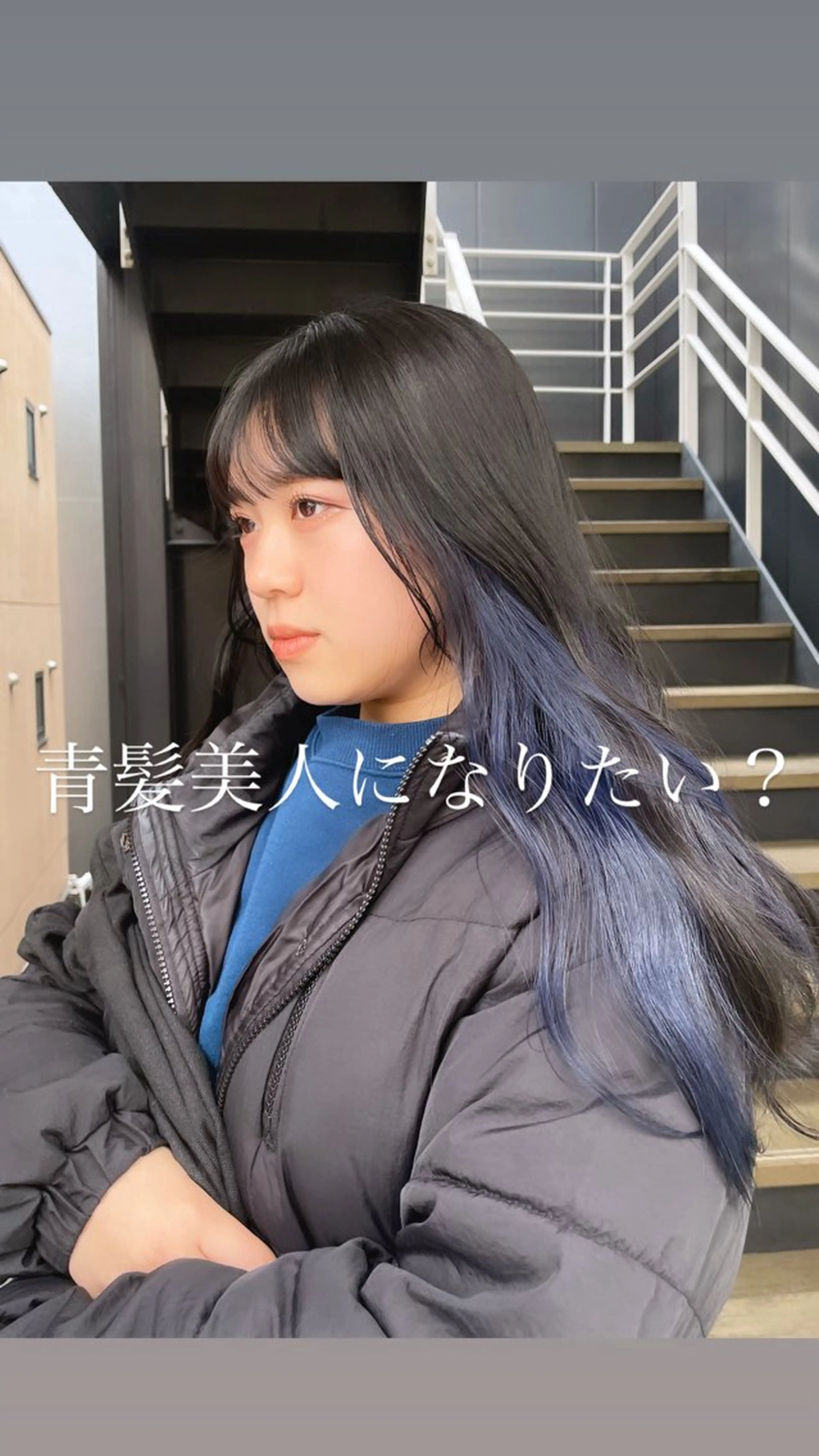 セミロング カラー ヘアアレンジ ブルーカラー カット ヘアカラー トリートメント mika｜ブルーカラ ー｜ハイトーンカラーのヘアスタイル