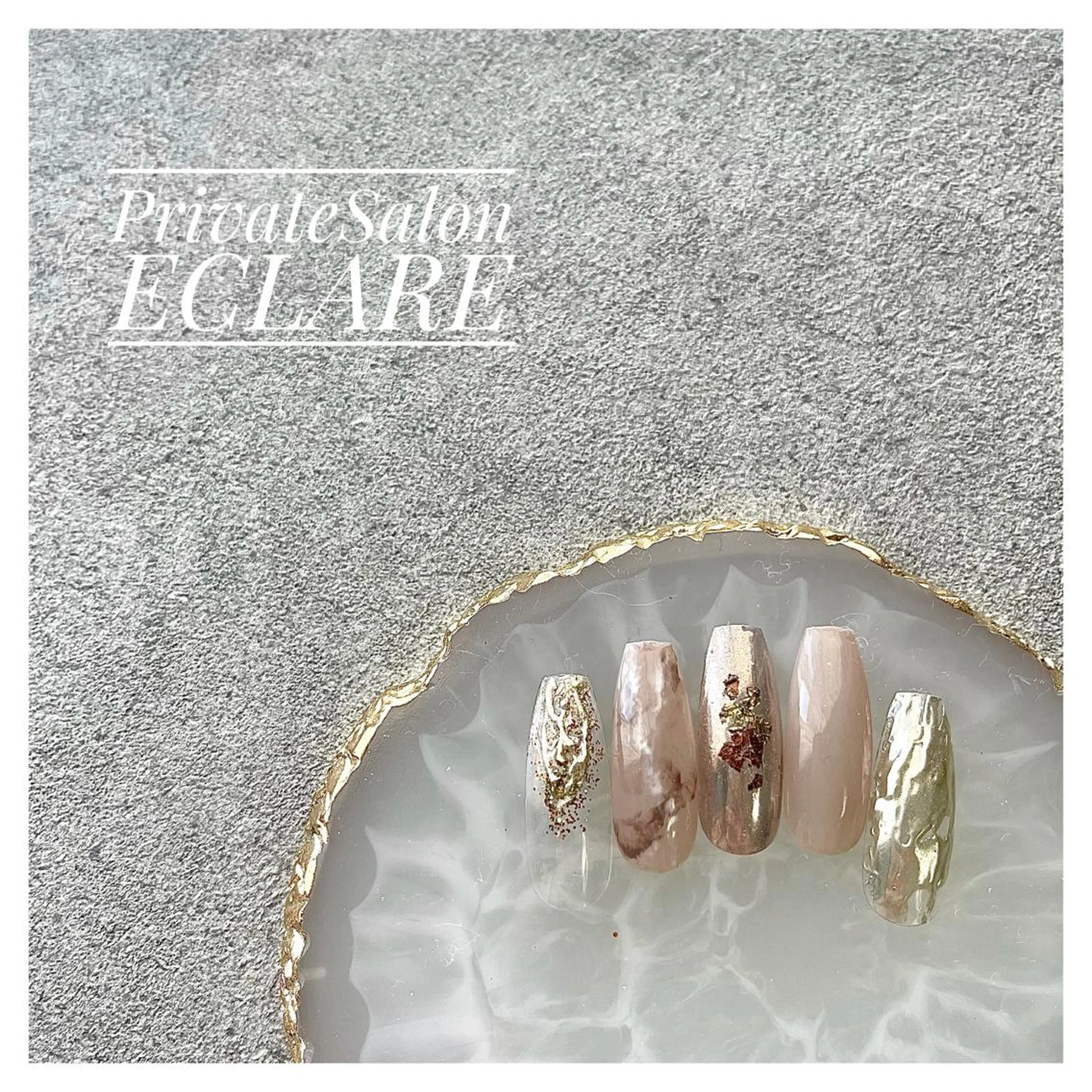 ネイル アートネイル ブラウン フットネイル フレンチネイル ジェルネイル ハンドネイル Nail Salon ECLAREのネイルデザイン