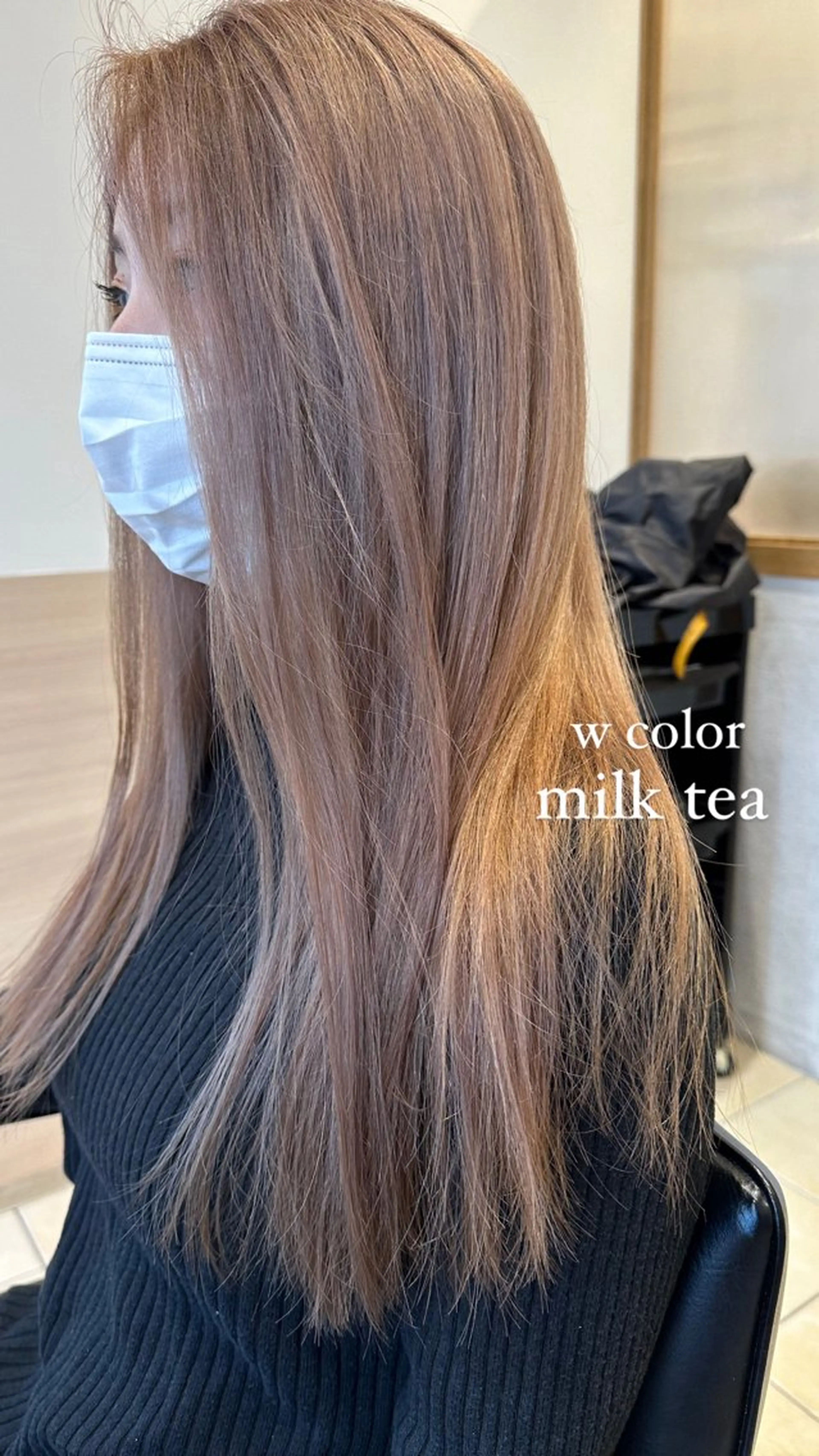 【ミニモ限定✨】Wカラー+システムトリートメント🤍の写真