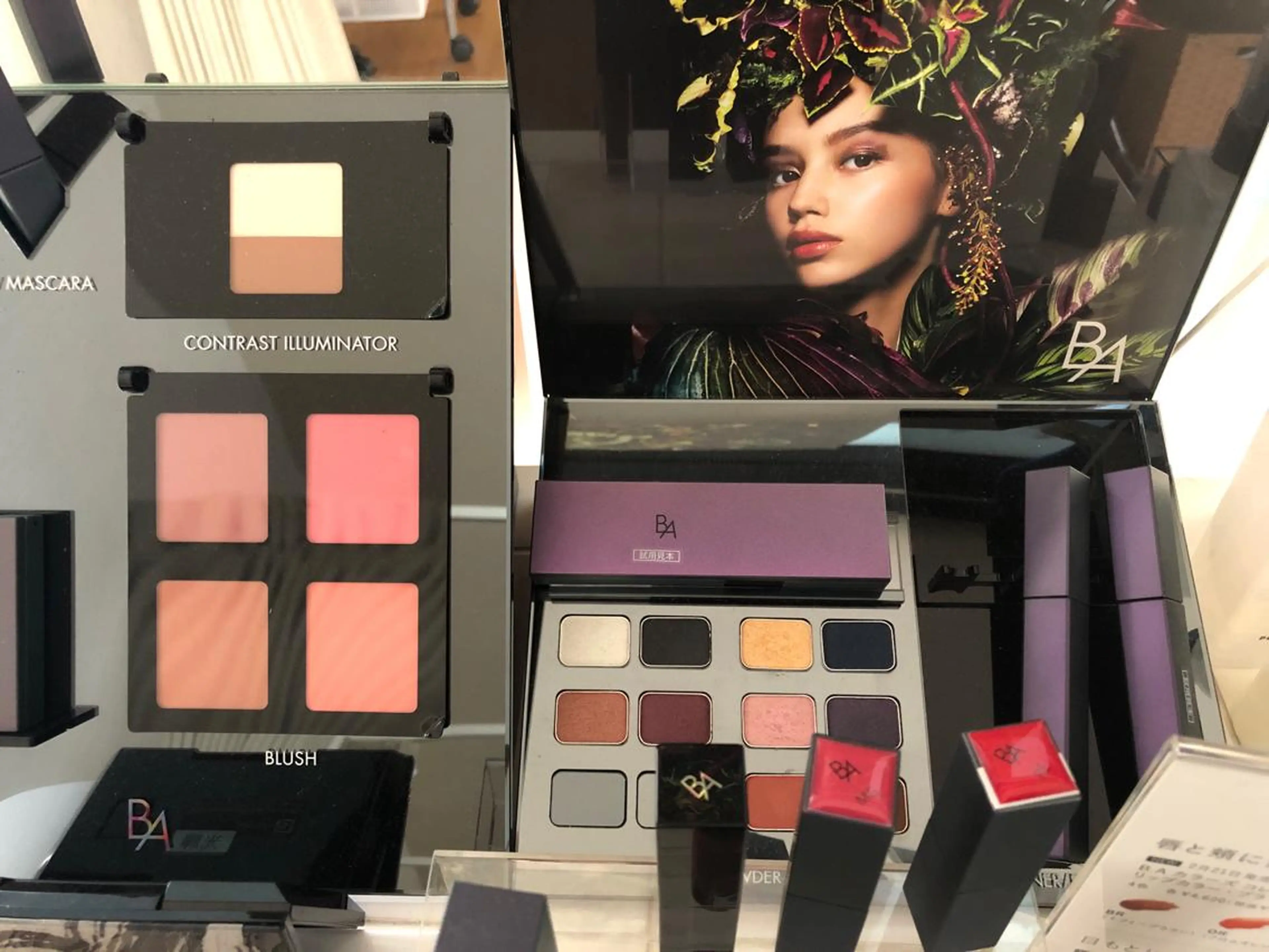 栗東店 ko-kiのエステ・リラクイメージ