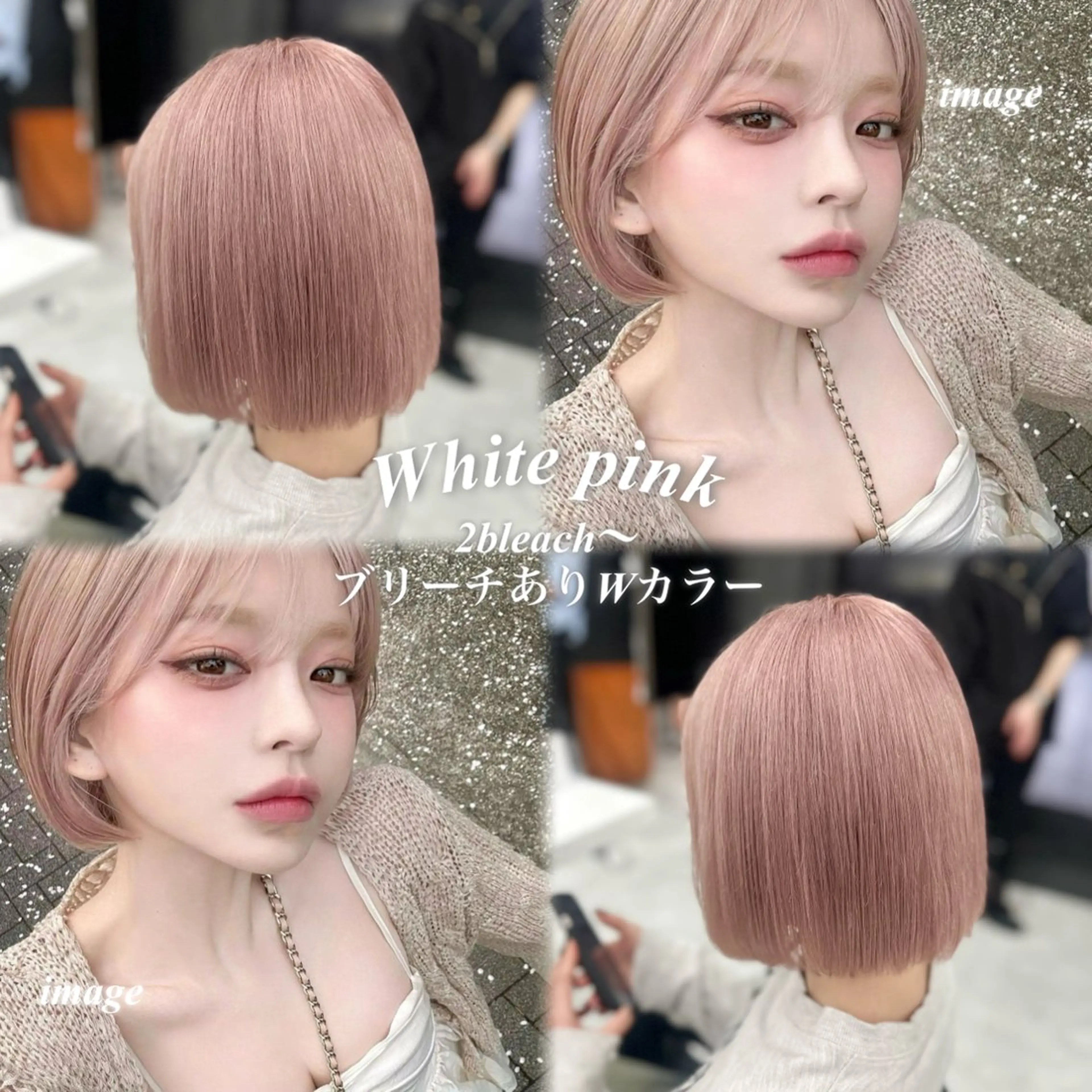 ショート 韓国ガーリー🤍ハイ トーン🤍Ayanaのヘアスタイル