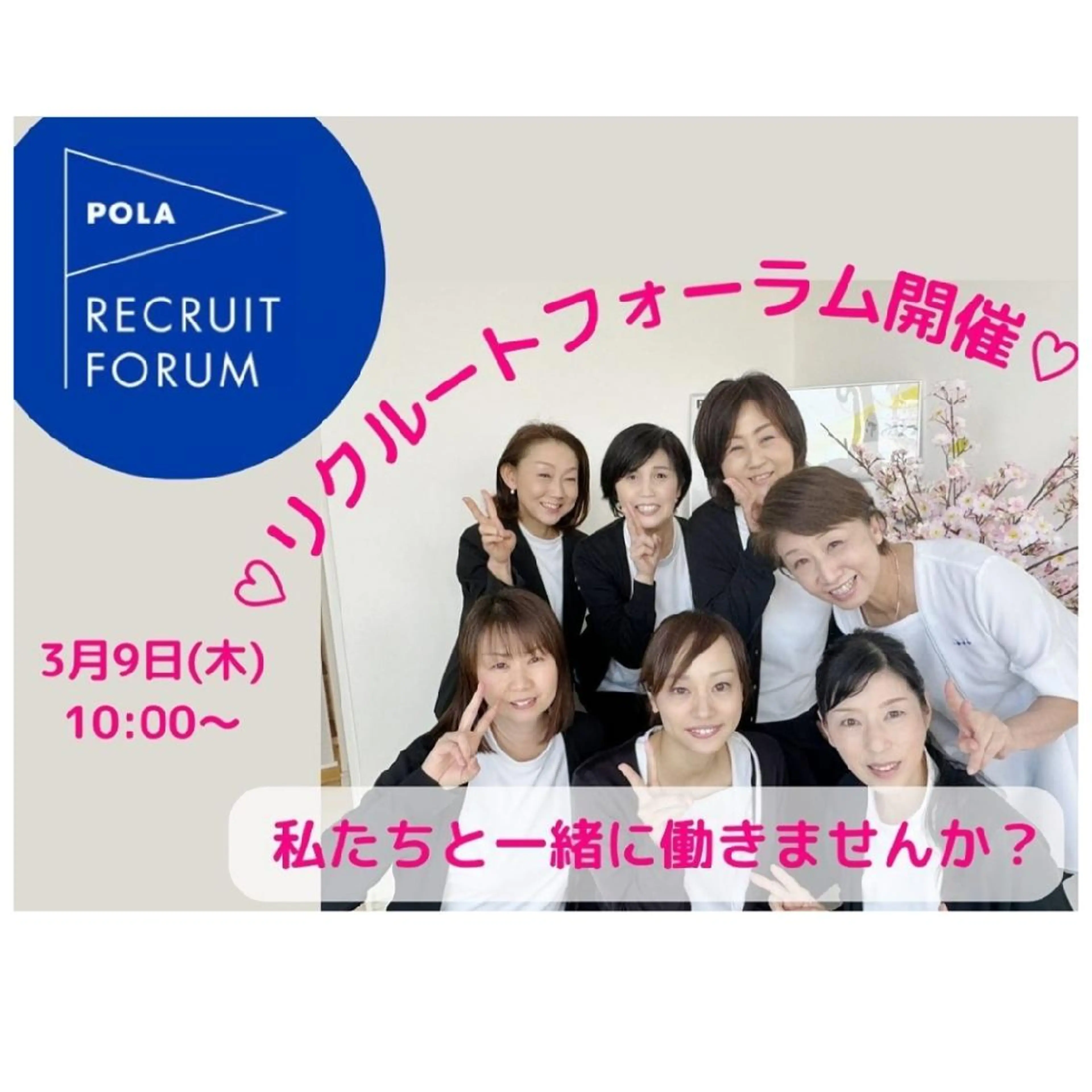 小林 弓子のその他イメージ