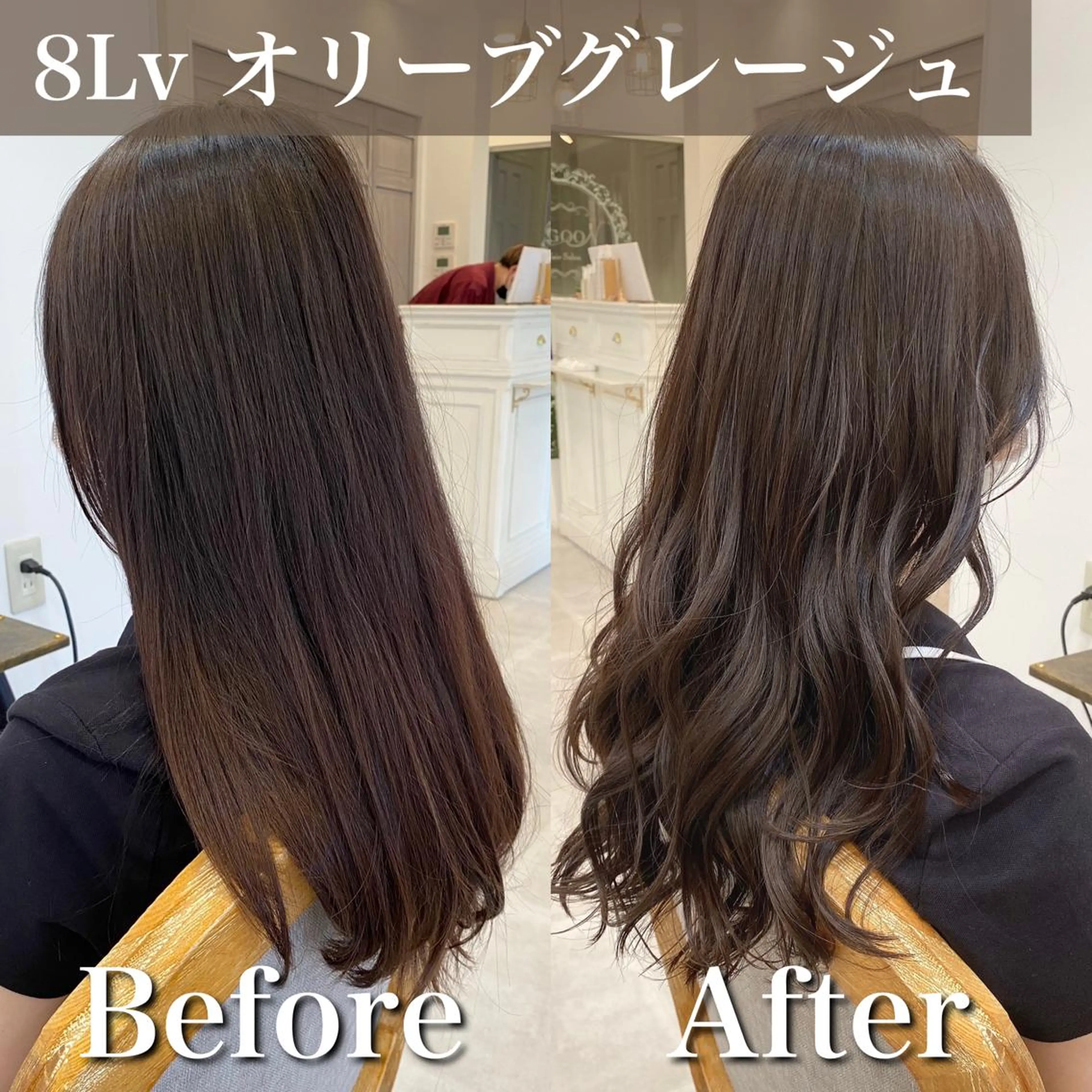 ロング カラー ブリーチ ハイライトカラー インナーカラー ブリーチなしカラー ハイライト ヘアカラー トリートメント ブリーチなし✨艶髪 カラー𓃲YAGIのヘアスタイル