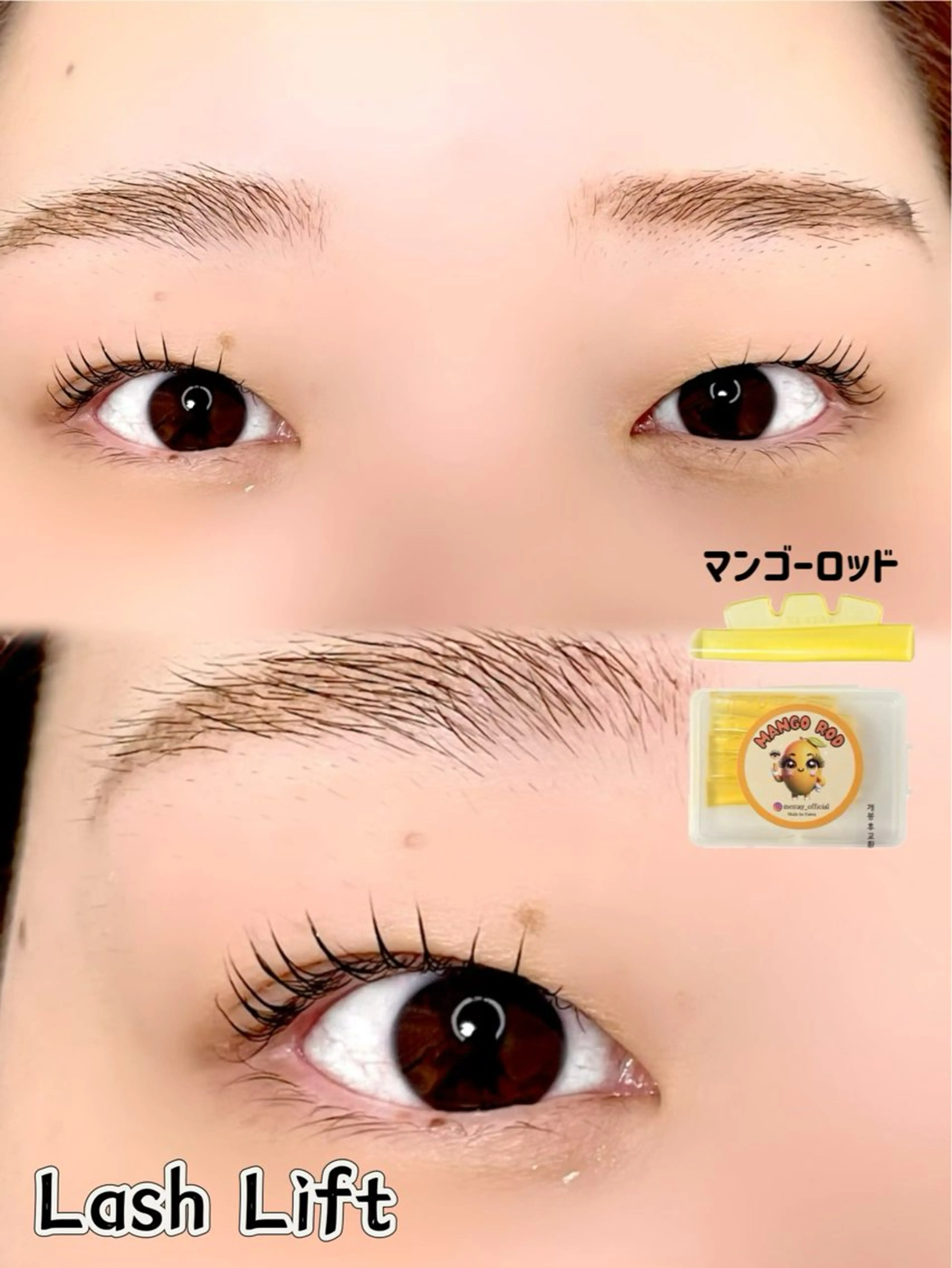 マツエク・マツパ 一重×まつ毛パーマ BELL eye＆beautyのマツエク・マツパデザイン