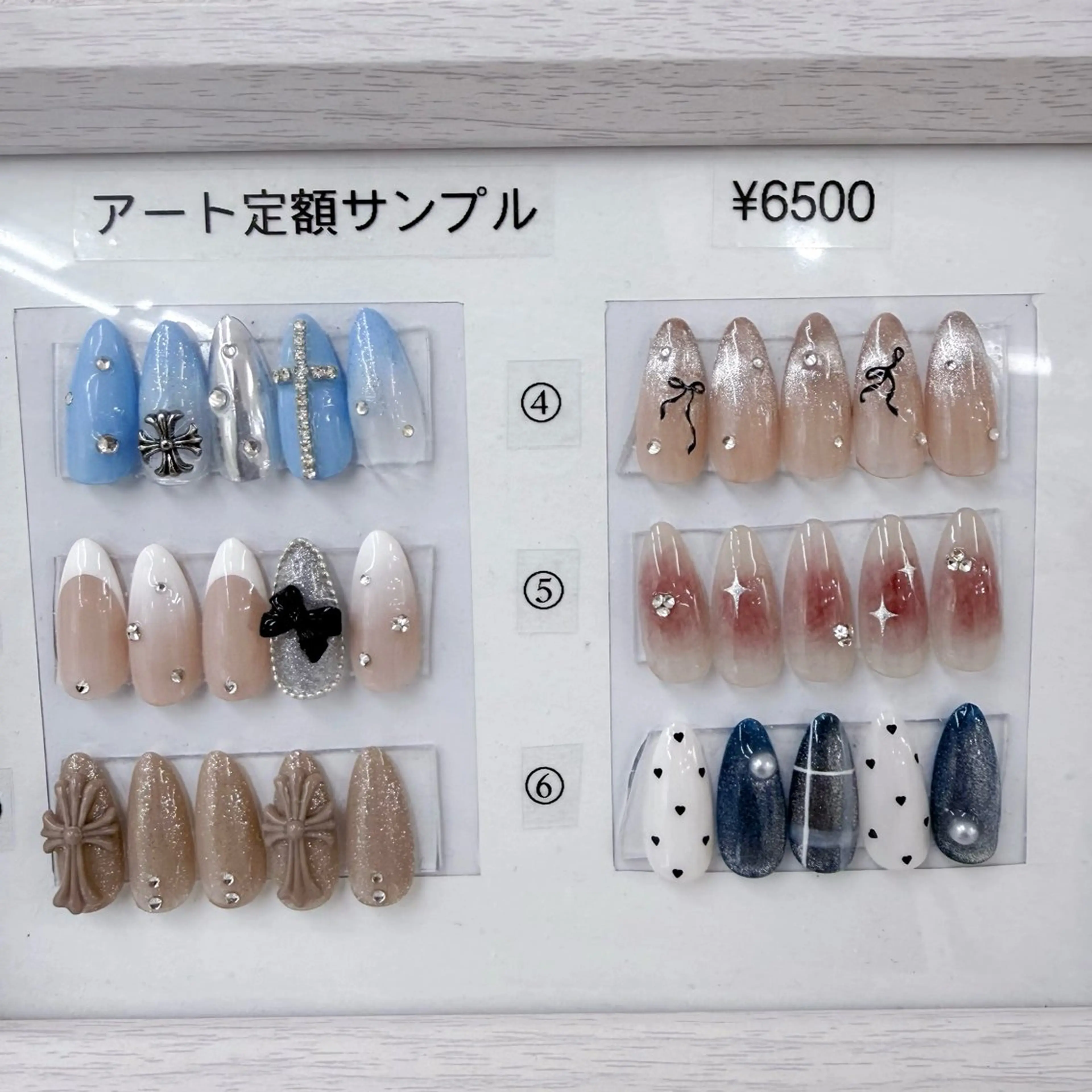 ネイル アートネイル ハンドネイル Totalsalon Bell 木村のネイルデザイン