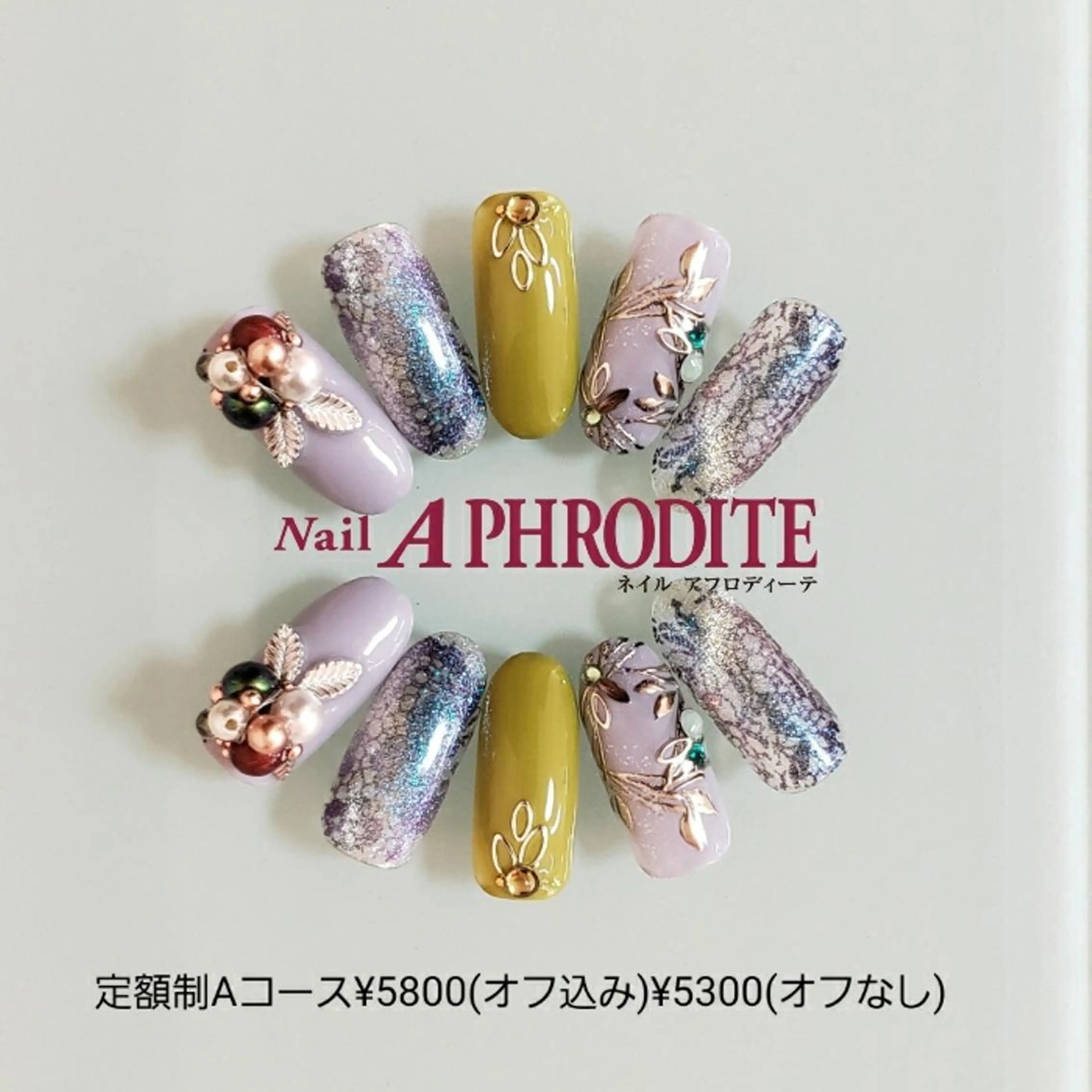 ネイル 持ち込み ニュアンスネイル ハンドネイル Nail Aphroditeのネイルデザイン