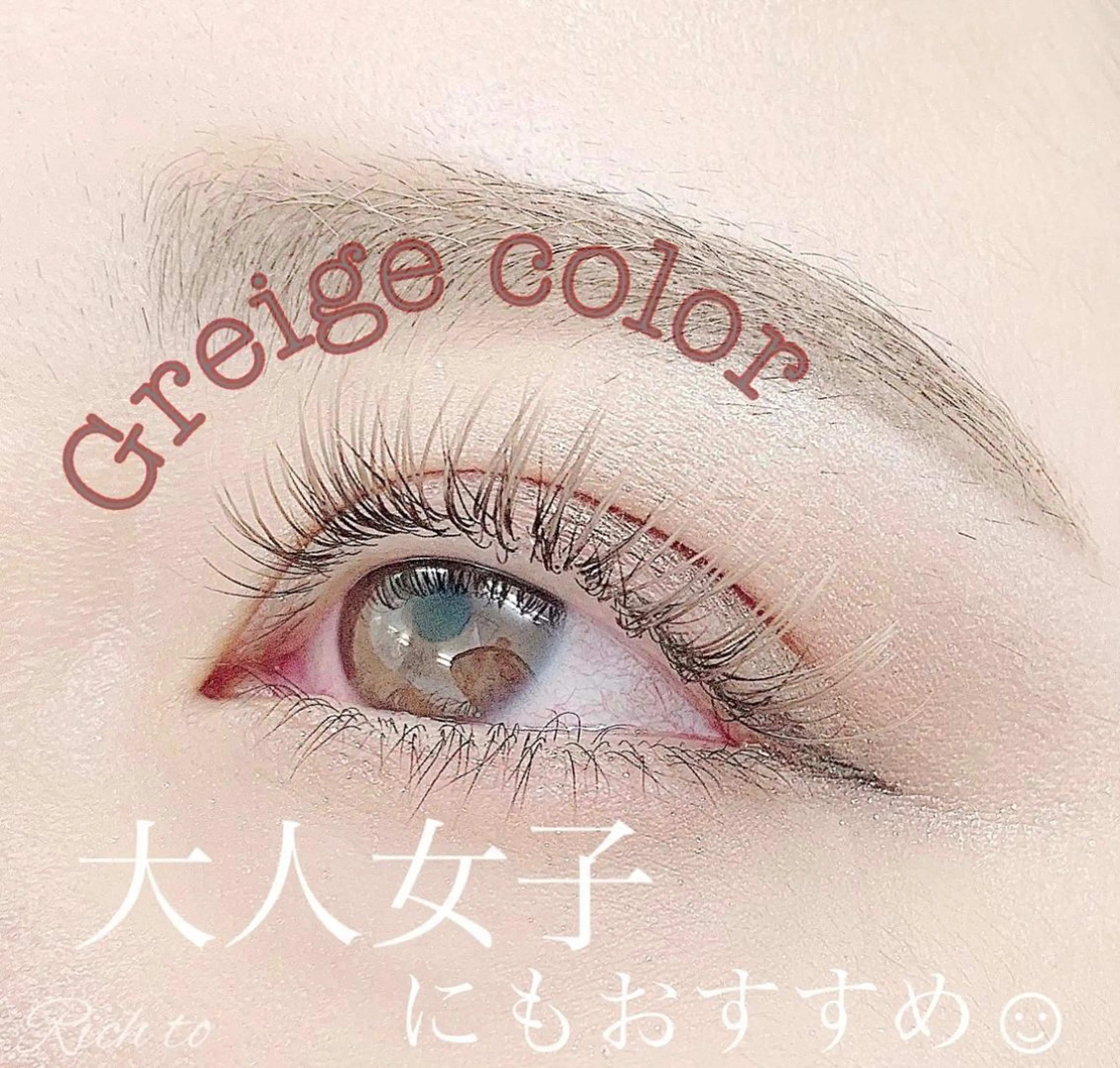 マツエク・マツパ カラーマツエク Carat所属・Carat 鵜沼店のマツエク・マツパデザイン