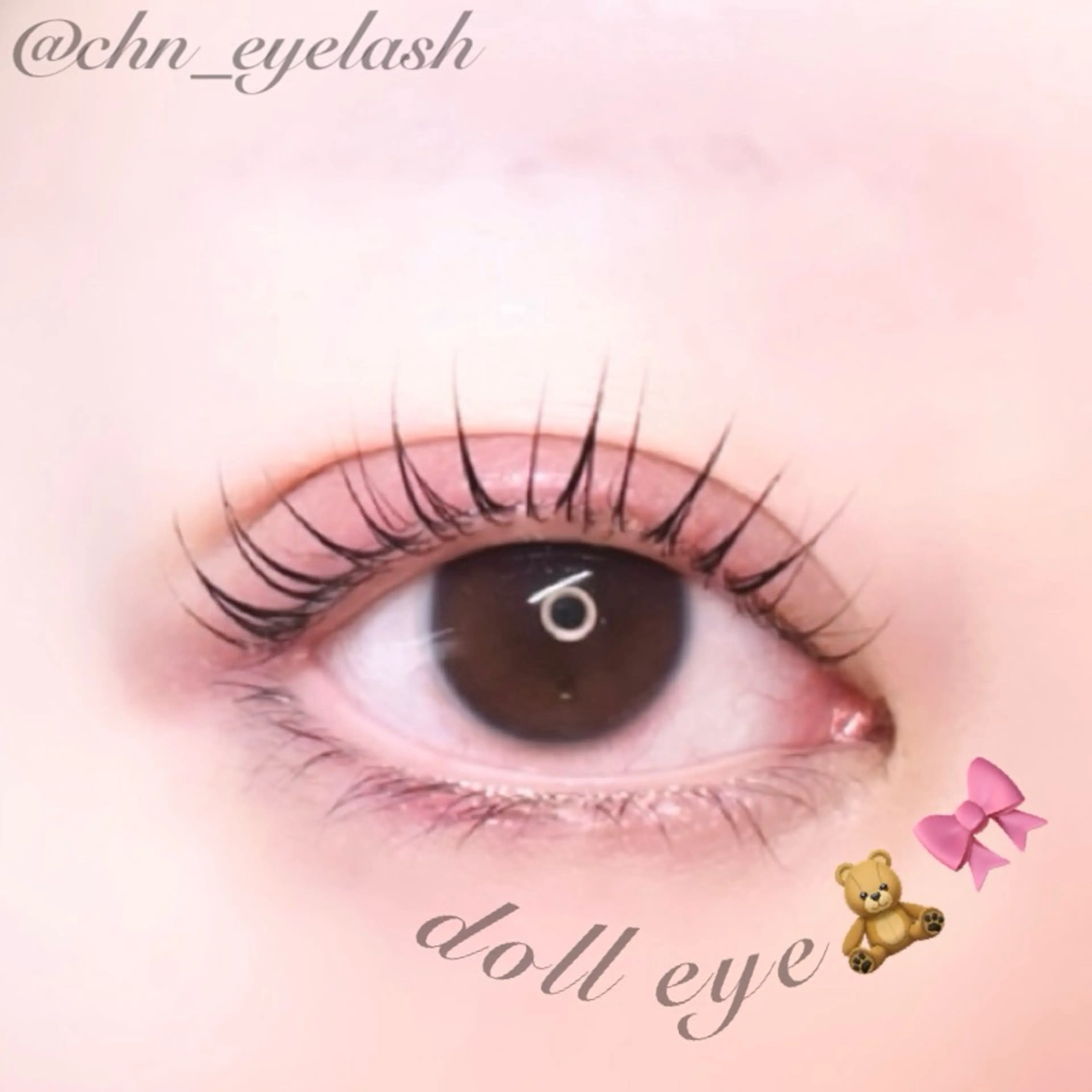 マツエク・マツパ 束感まつ毛 N eyelash Chihanaのマツエク・マツパデザイン