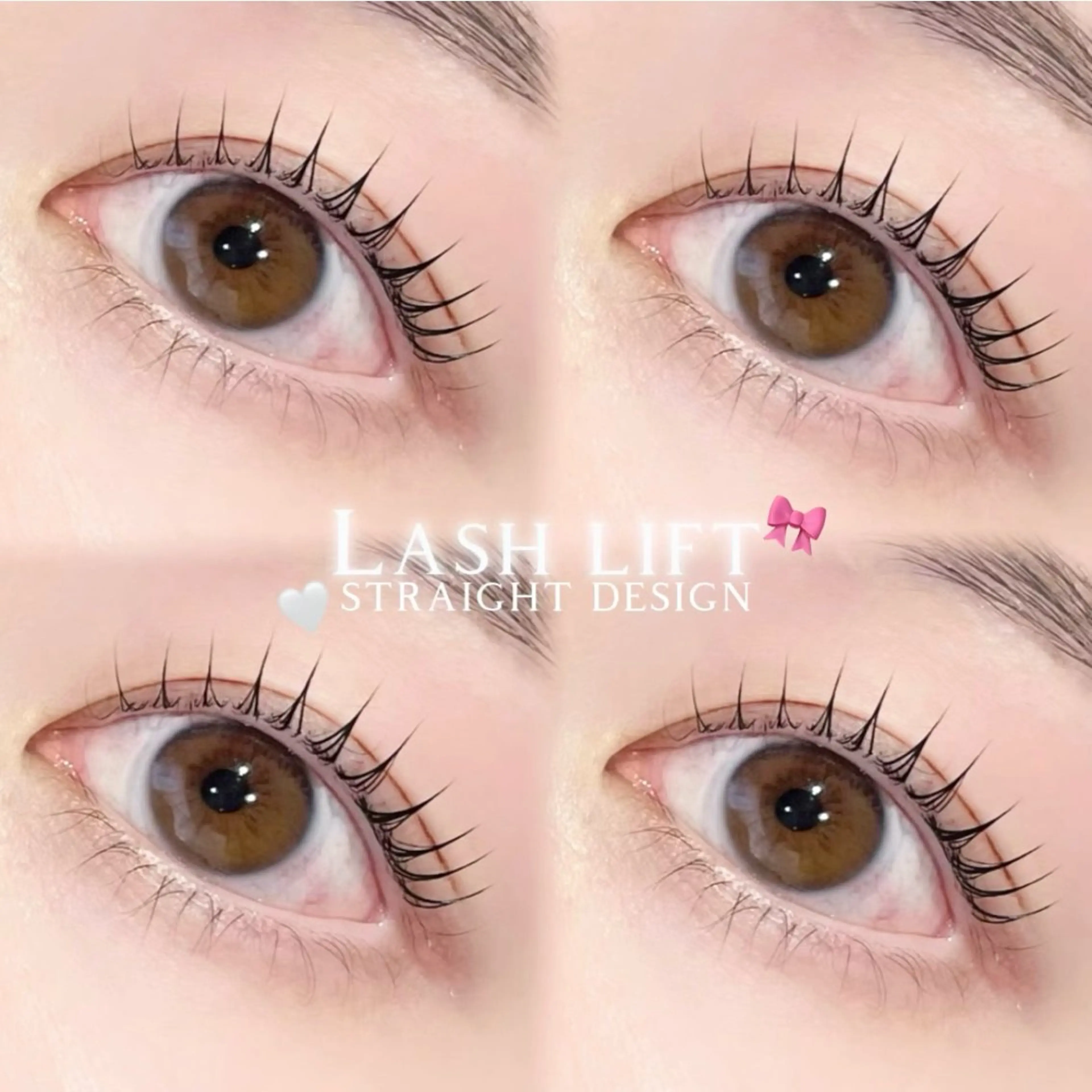 まつげパーマ上☁️ラッシュリフト〈持続力UPコーティング付き〉の写真