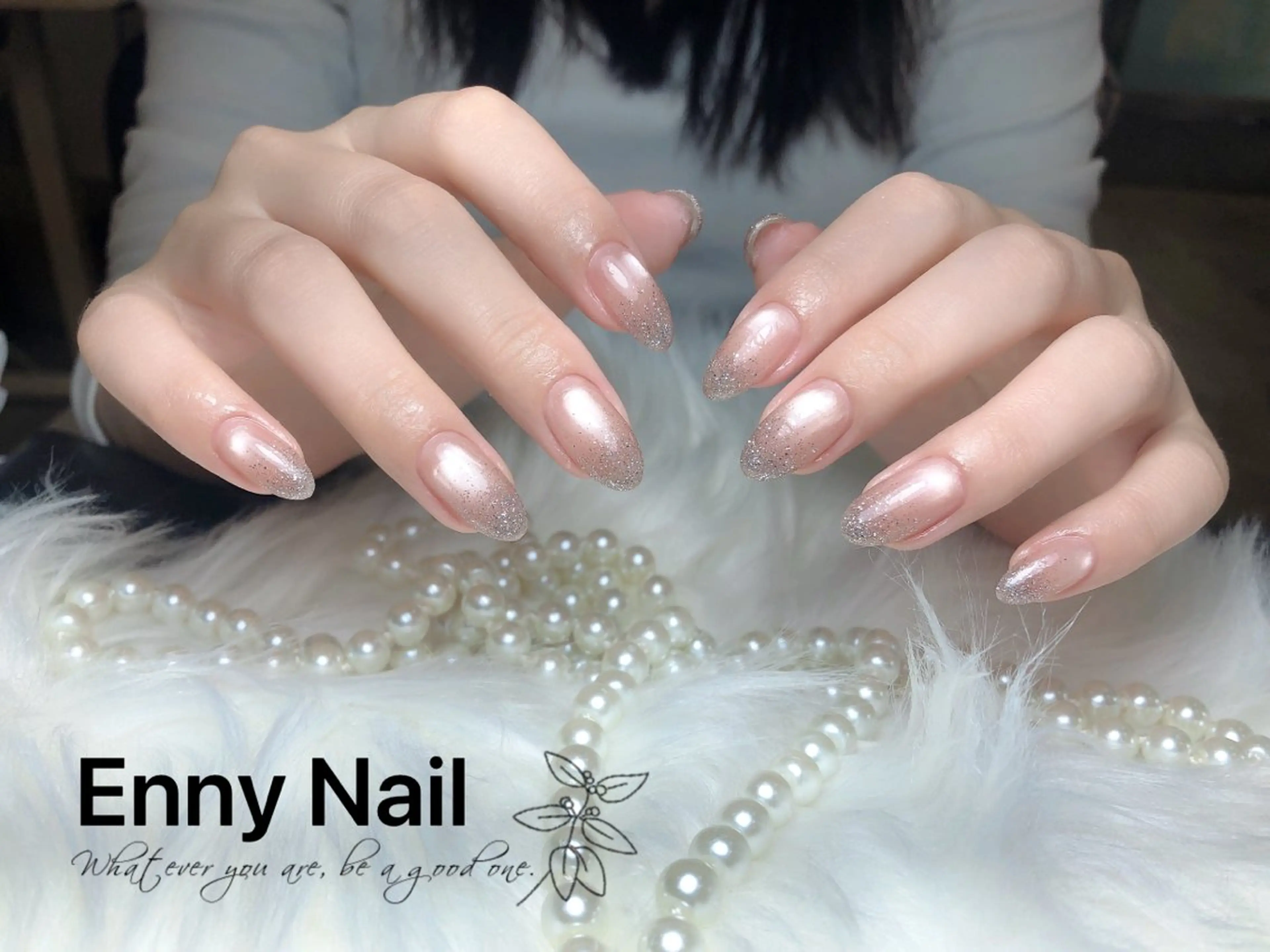 ネイル チークネイル フットネイル フレンチネイル ジェルネイル ガラスフレンチ 安安 Ennyのネイルデザイン