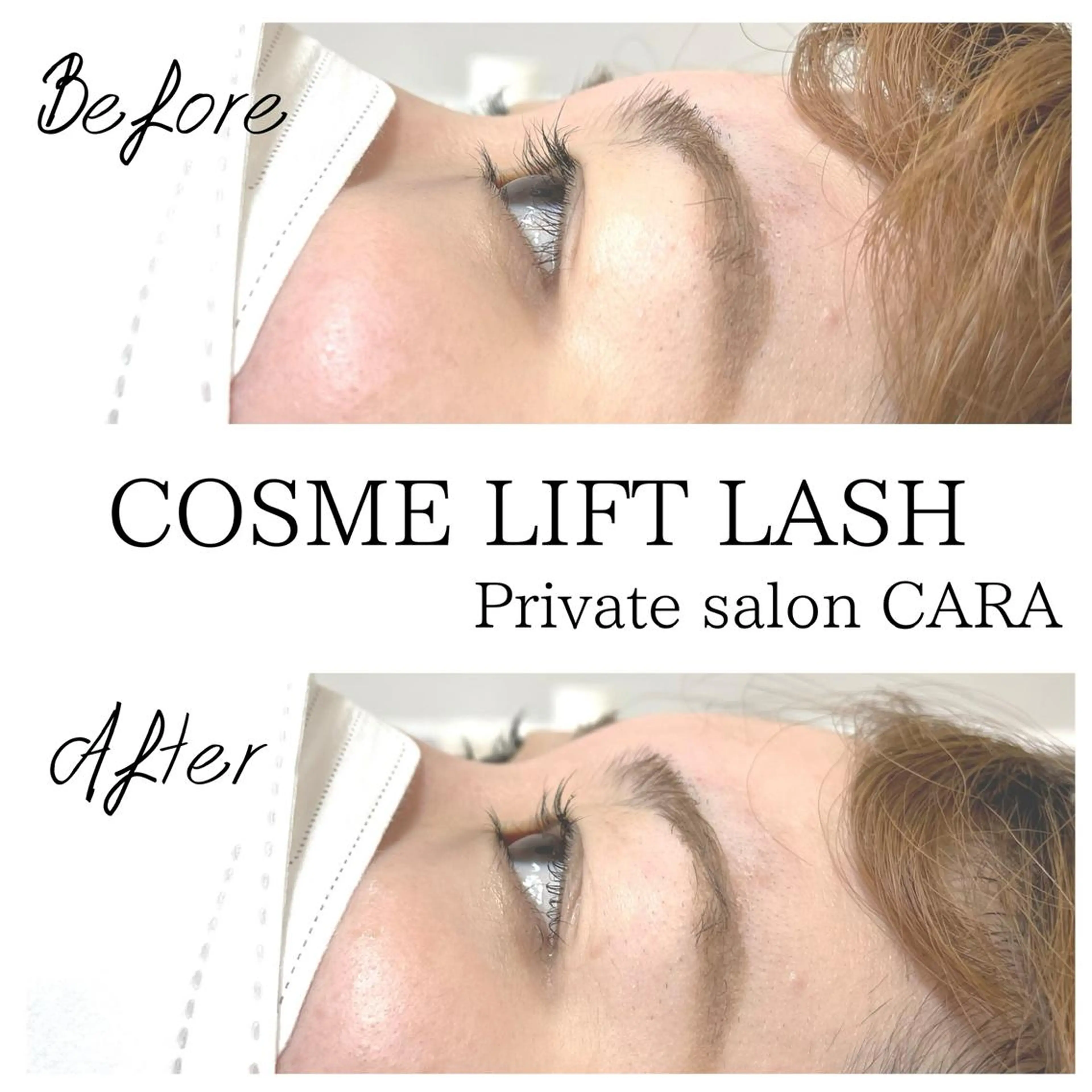 マツエク・マツパ マツパ CARA カーラのマツエク・マツパデザイン