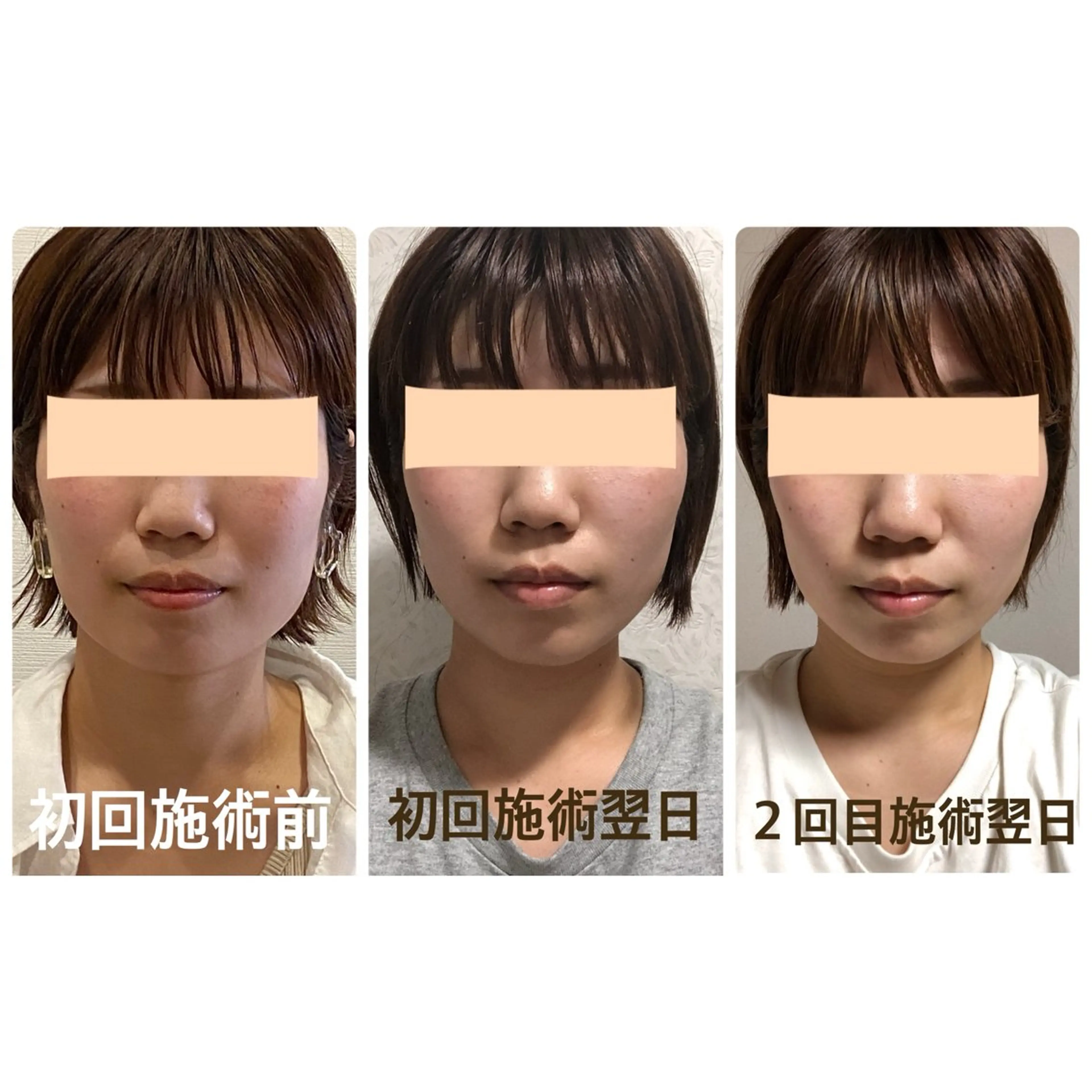 Cream 福井のエステ・リラクイメージ