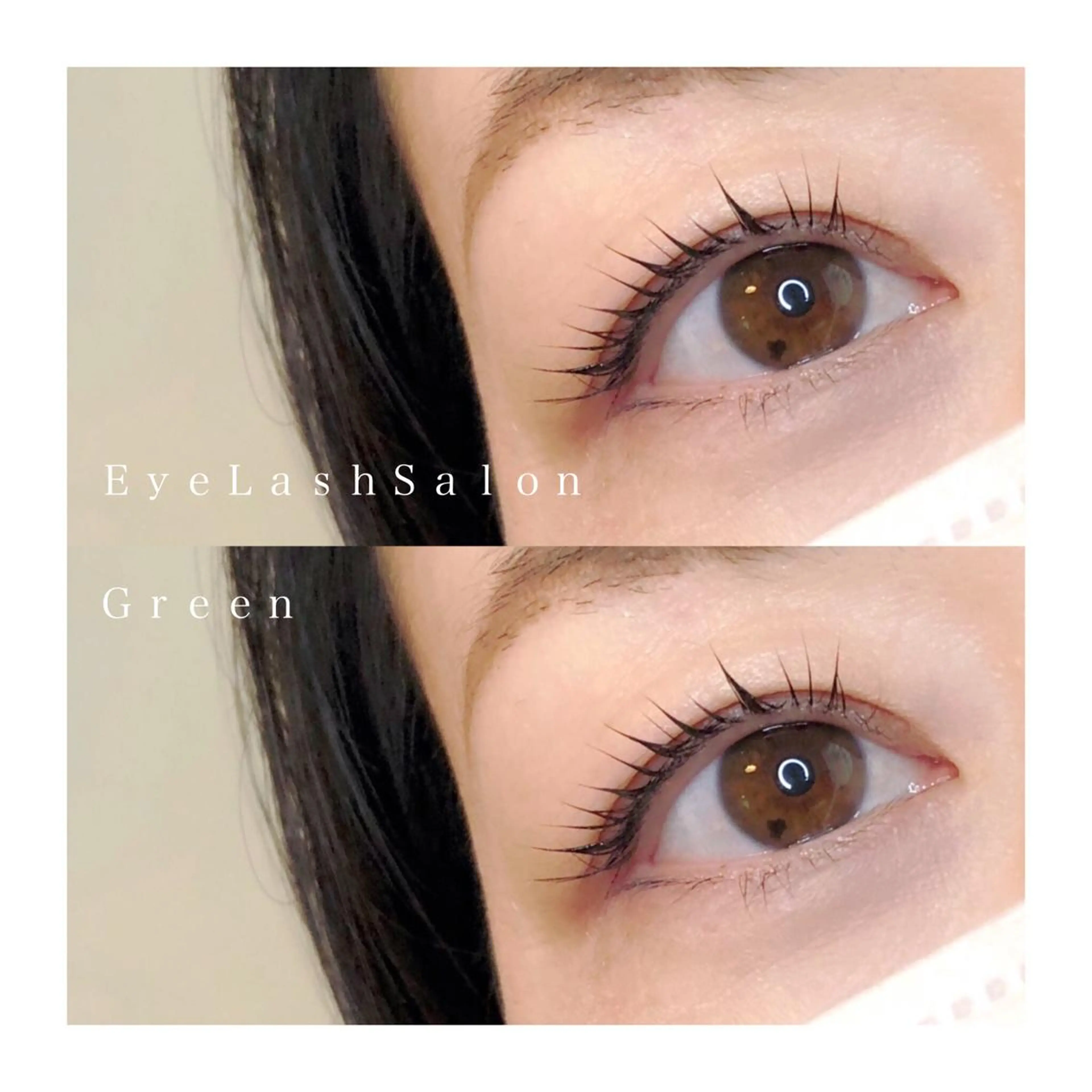 マツエク・マツパ 一重×まつ毛パーマ アイラッシュサロン GREENのマツエク・マツパデザイン