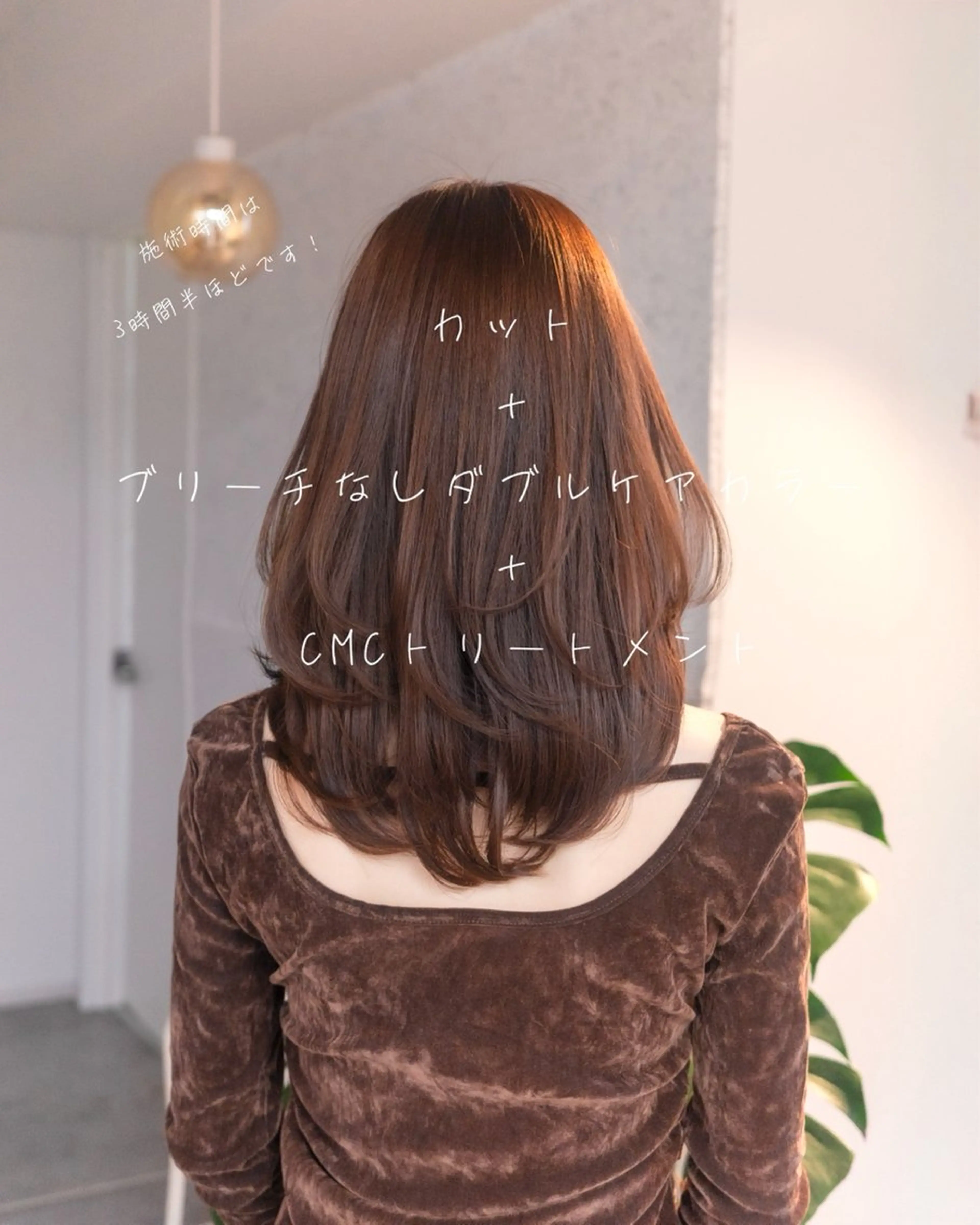 セミロング カラー ヘアアレンジ ブリーチ ブラウンカラー ダブルカラー ブリーチなしカラー レイヤーカット 縮毛矯正/グレージュ /表参道/小森波琉のヘアスタイル