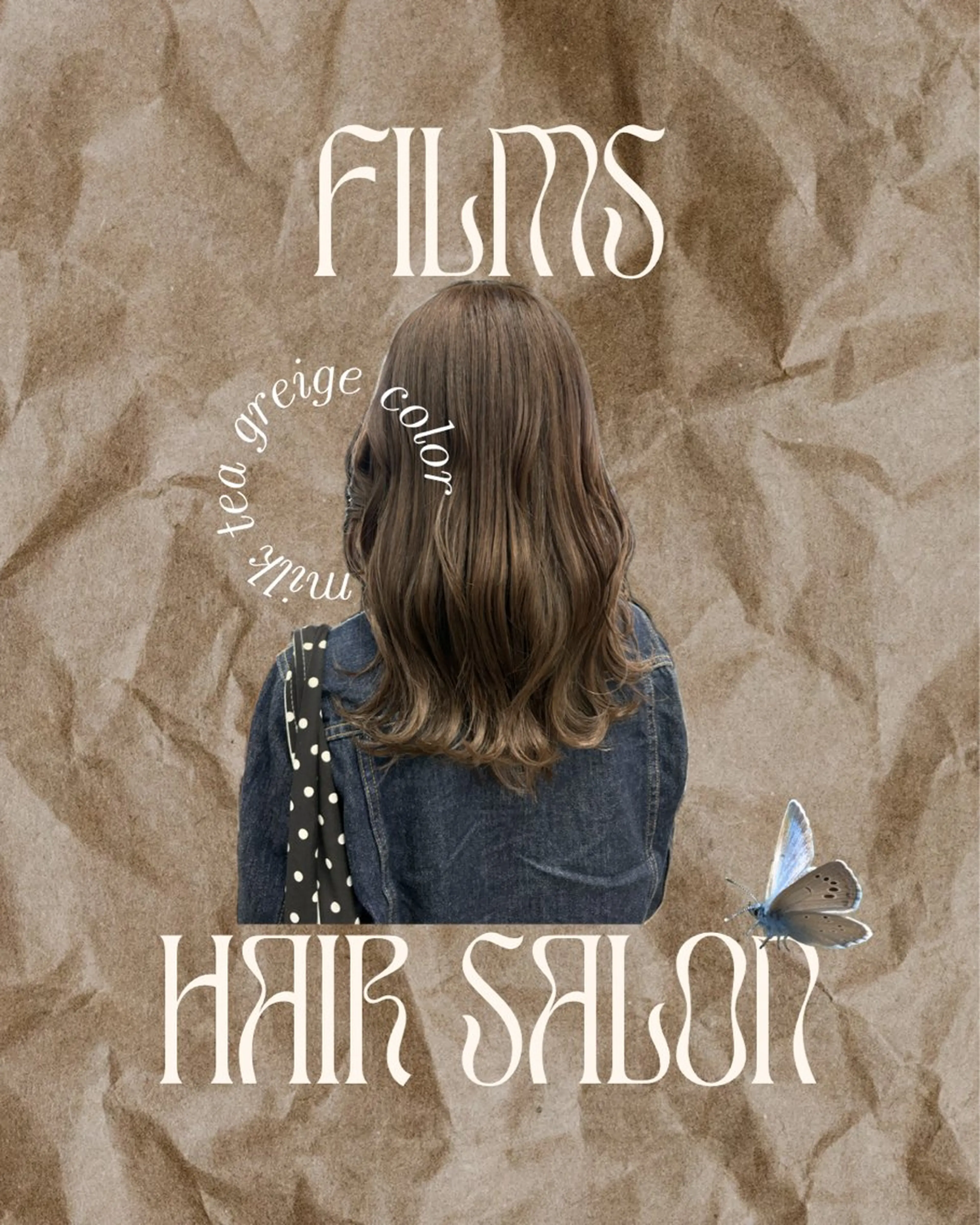 カラー ヘアカラー トリートメント 津田 千夏のヘアスタイル