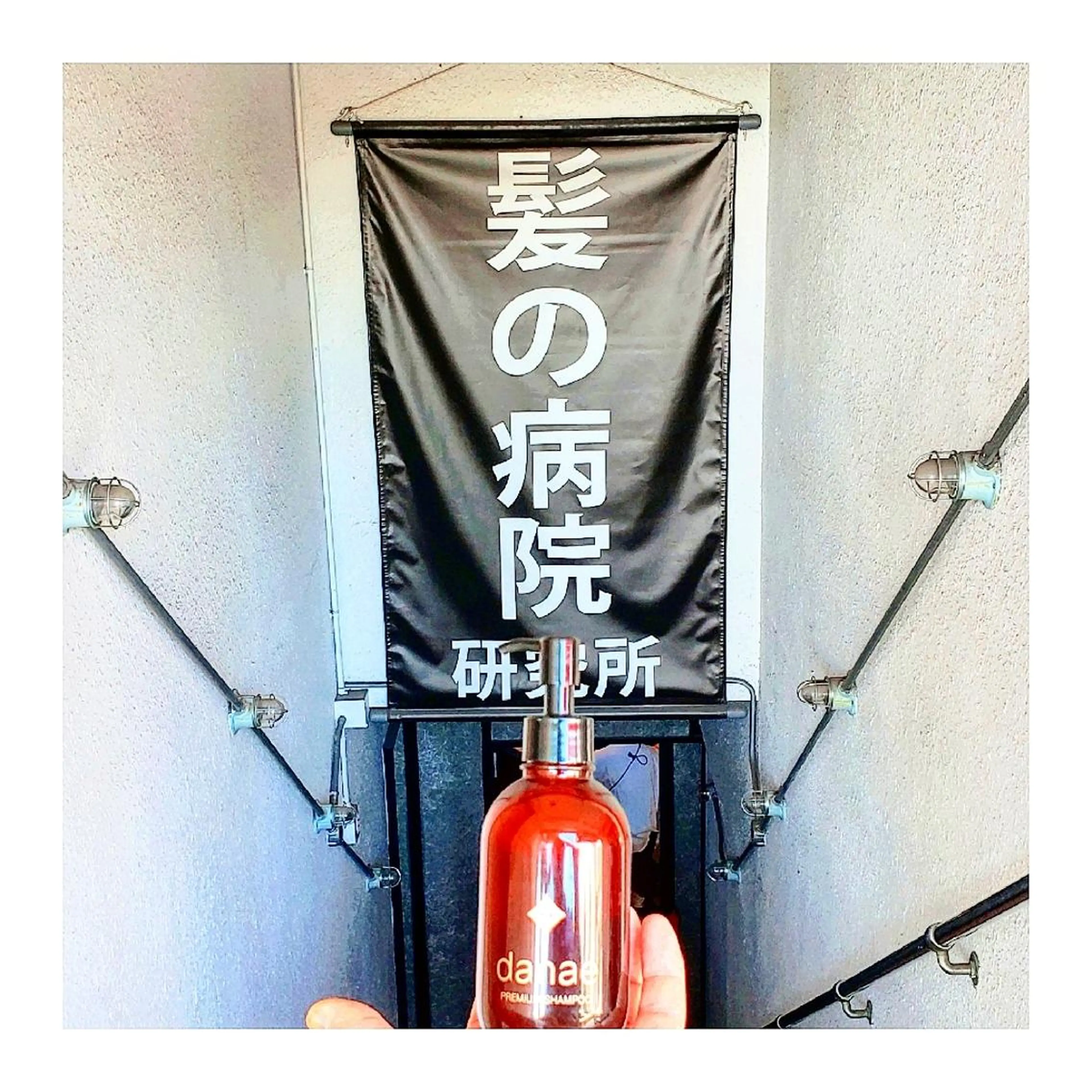 セミロング カラー ブルーカラー トリートメント 髪の病院ルーミールーム所属・髪の病院 ルーミールームのヘアスタイル