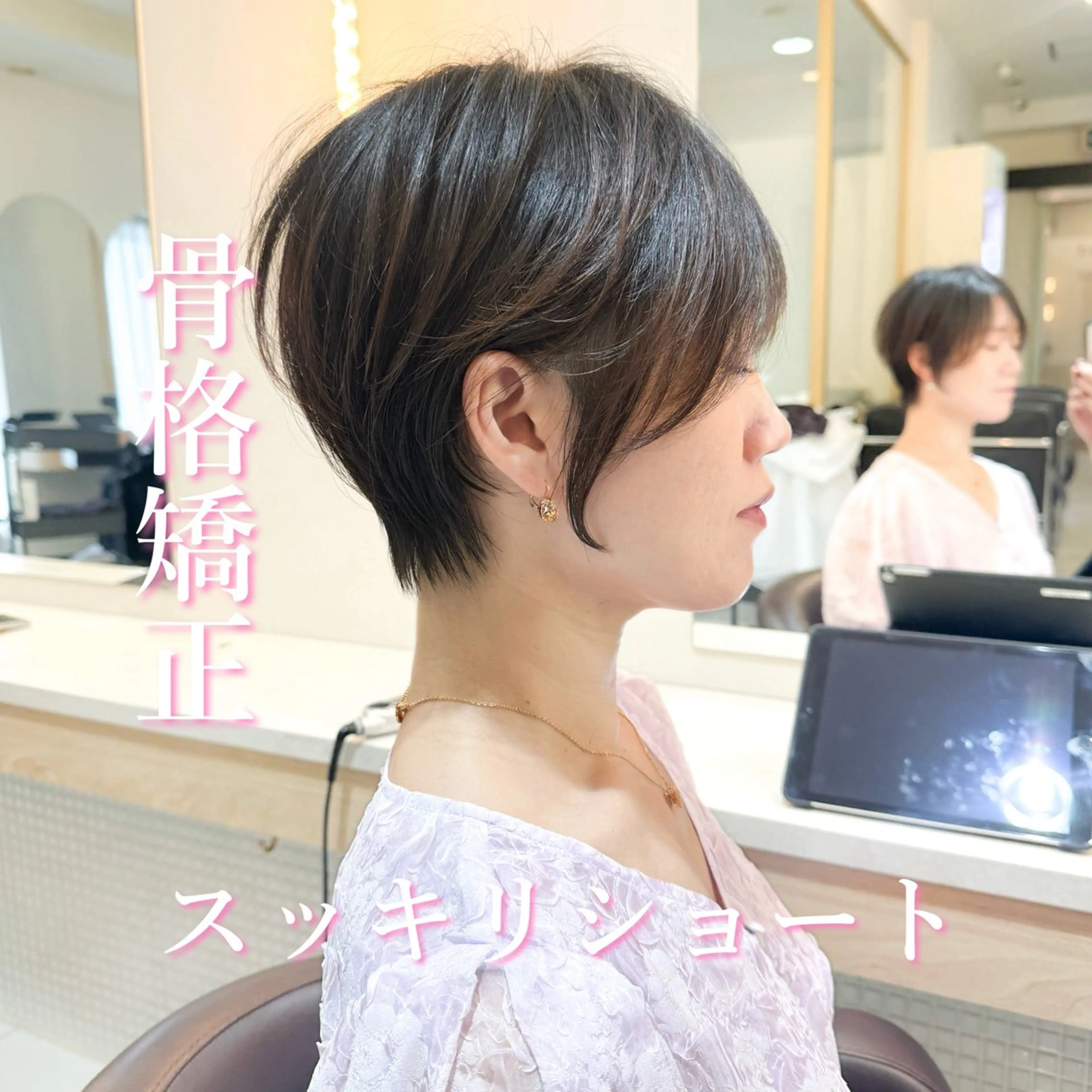 ショート カラー ショートヘア ショート/ボブ 🤍makiのヘアスタイル