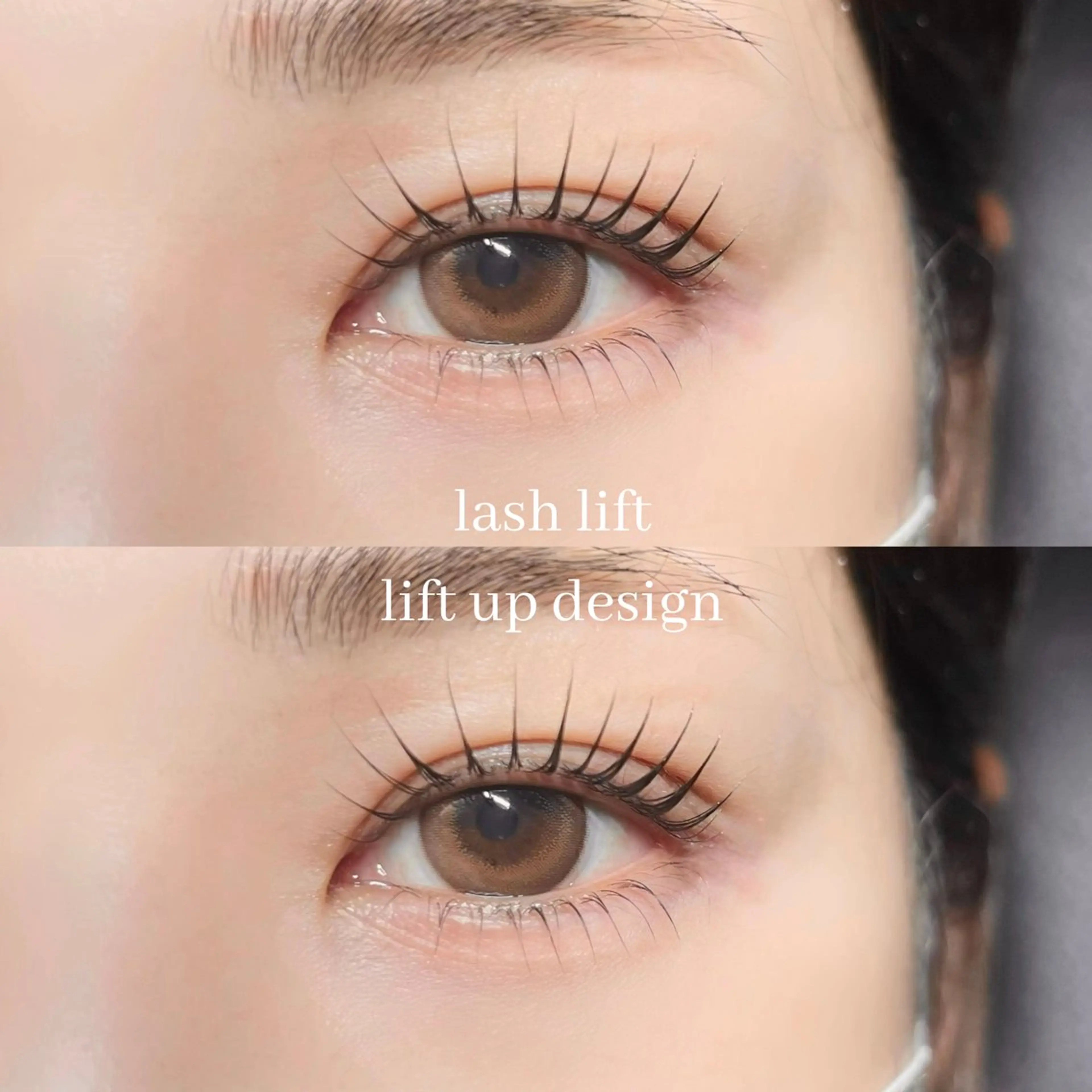 マツエク・マツパ 下まつげエクステ 一重×まつ毛パーマ suu⟡HINAKO ｜パリエク｜マツエクのマツエク・マツパデザイン