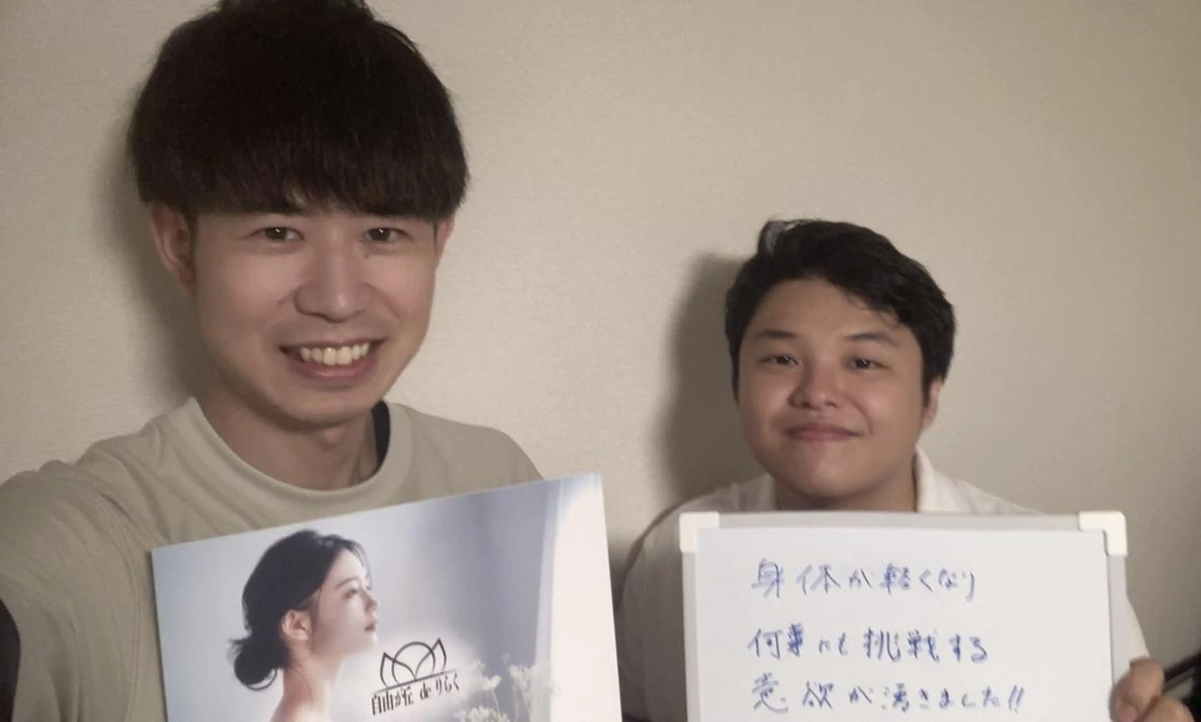 リラク 自由が丘deりらく 深層筋もみほぐし店のエステ・リラクイメージ