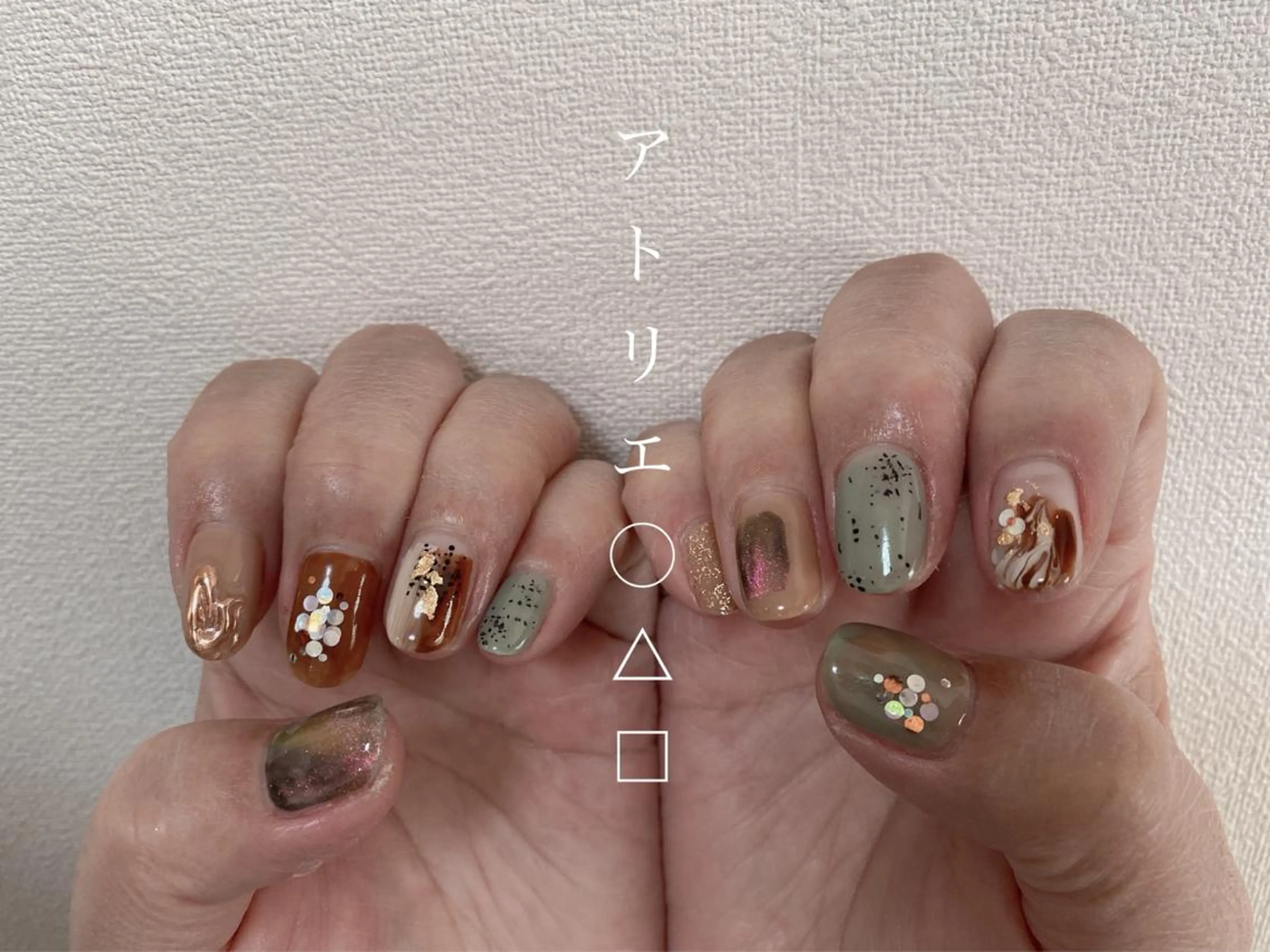 ネイル アートネイル ハンドネイル アトリエ ○△□のネイルデザイン