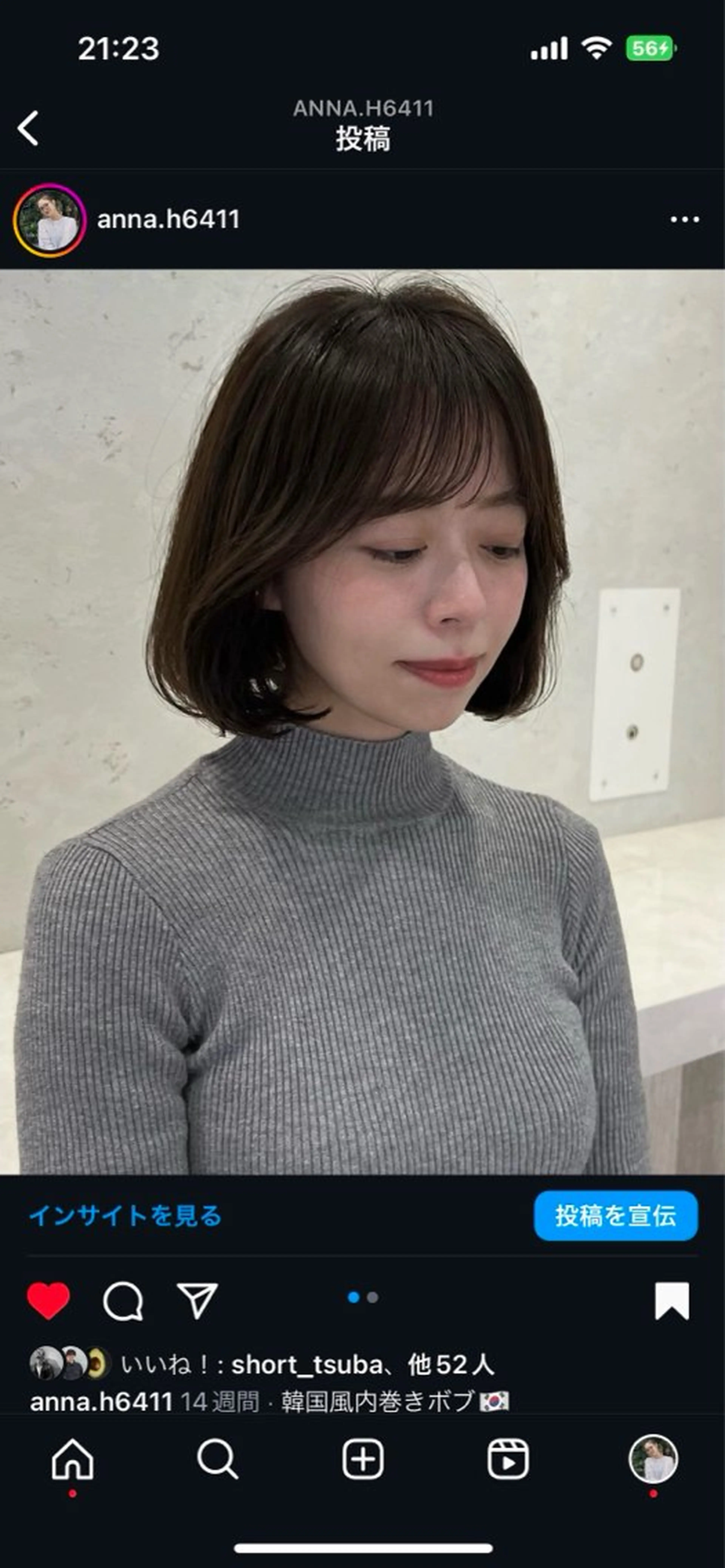 ショート 似合わせショート特化 ✨松本のヘアスタイル