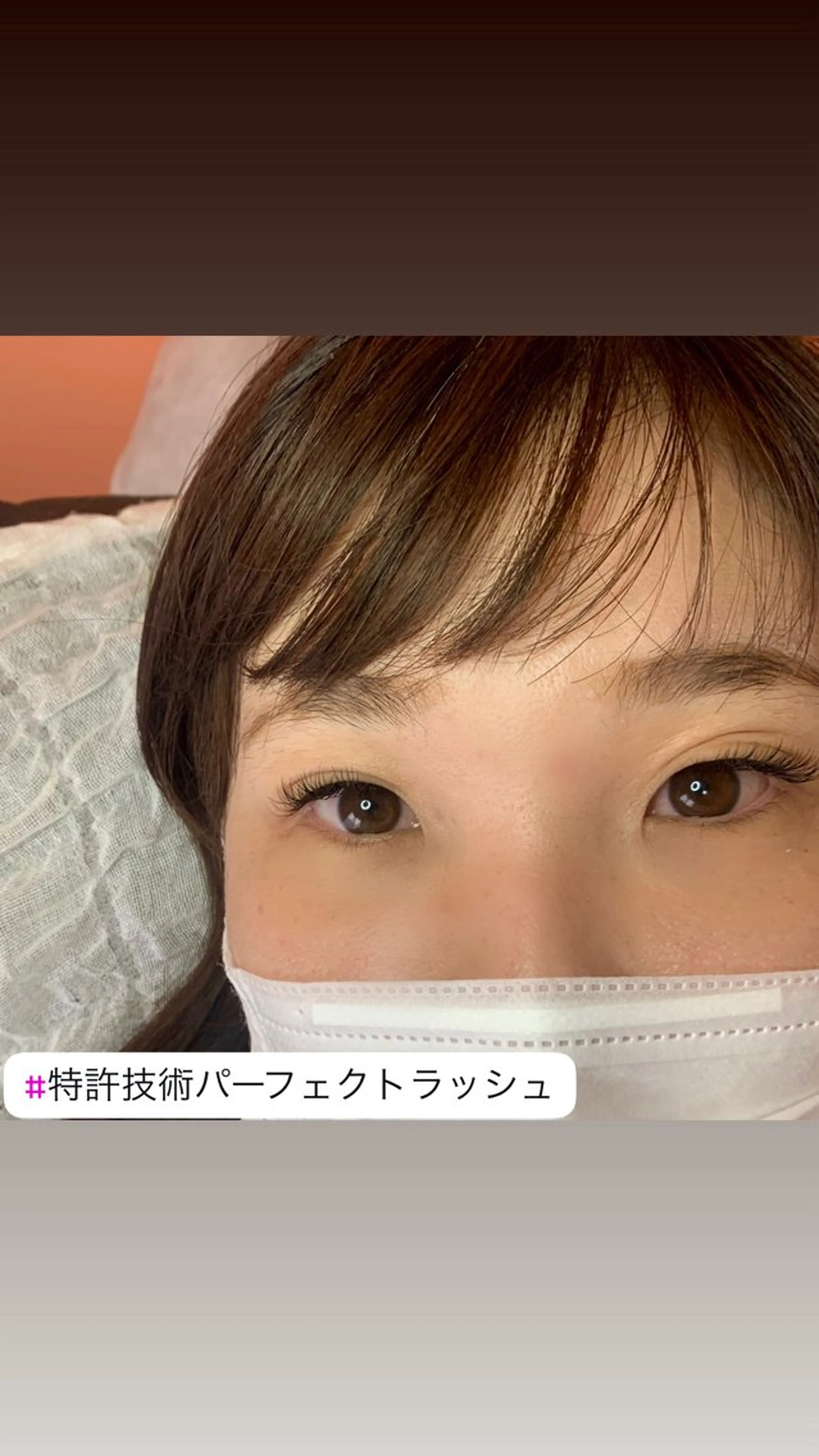 マツエク・マツパ マツエク カリス所属・charis✳︎ akiのマツエク・マツパデザイン