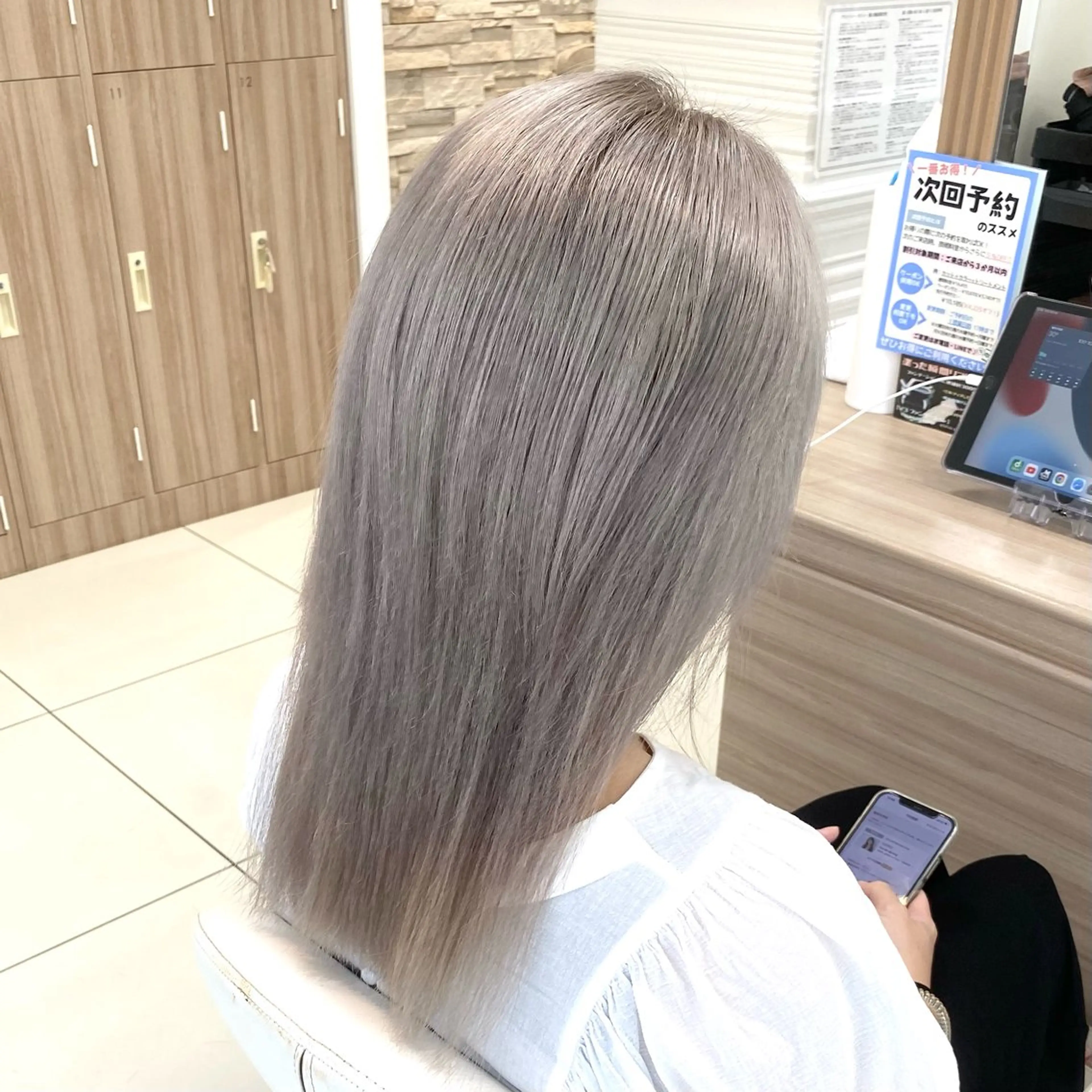 Wブリーチ＋カラー+トリートメントの写真