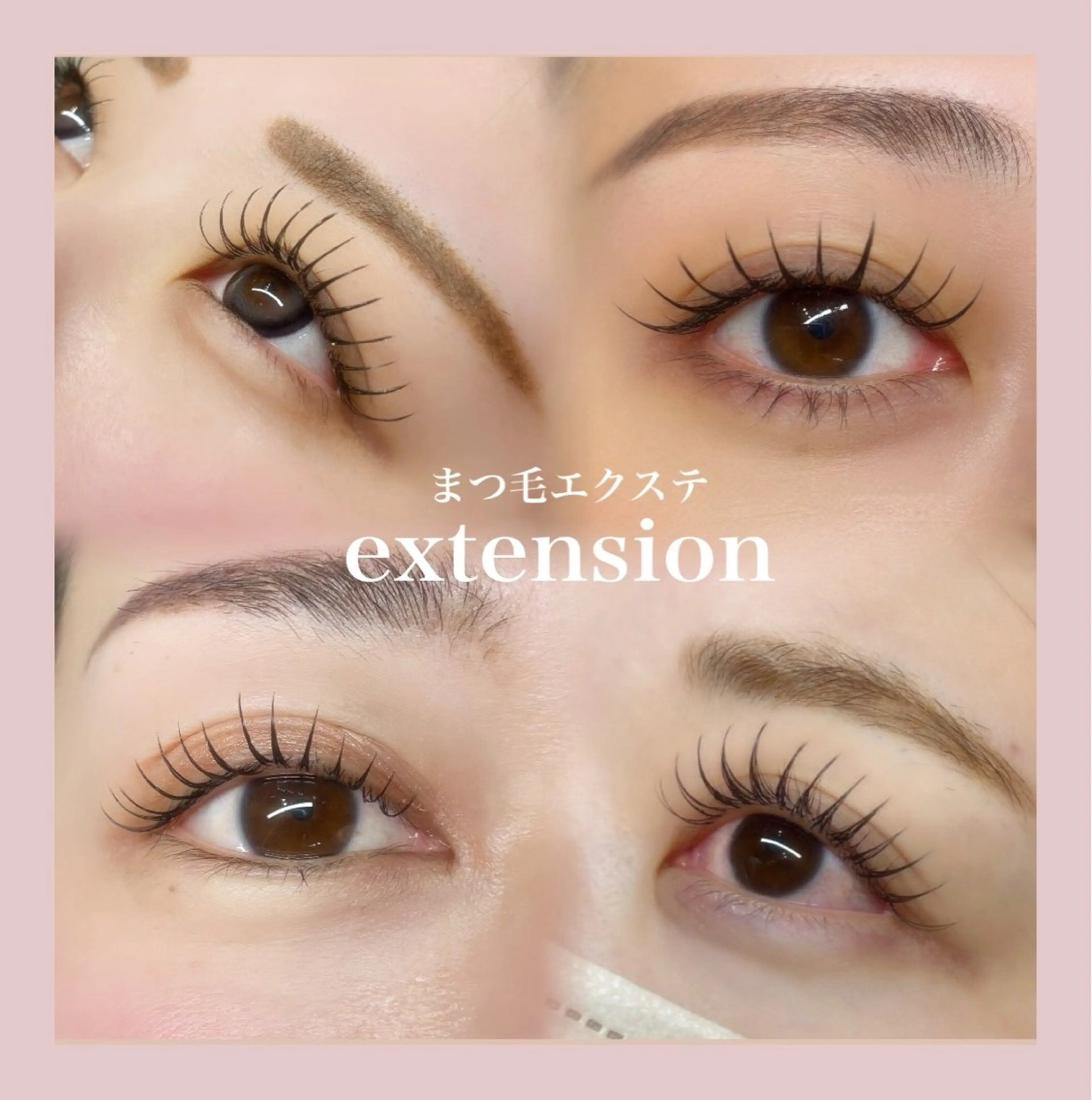 ☆ご新規様☆Flat lash 80本(オフ込)の写真